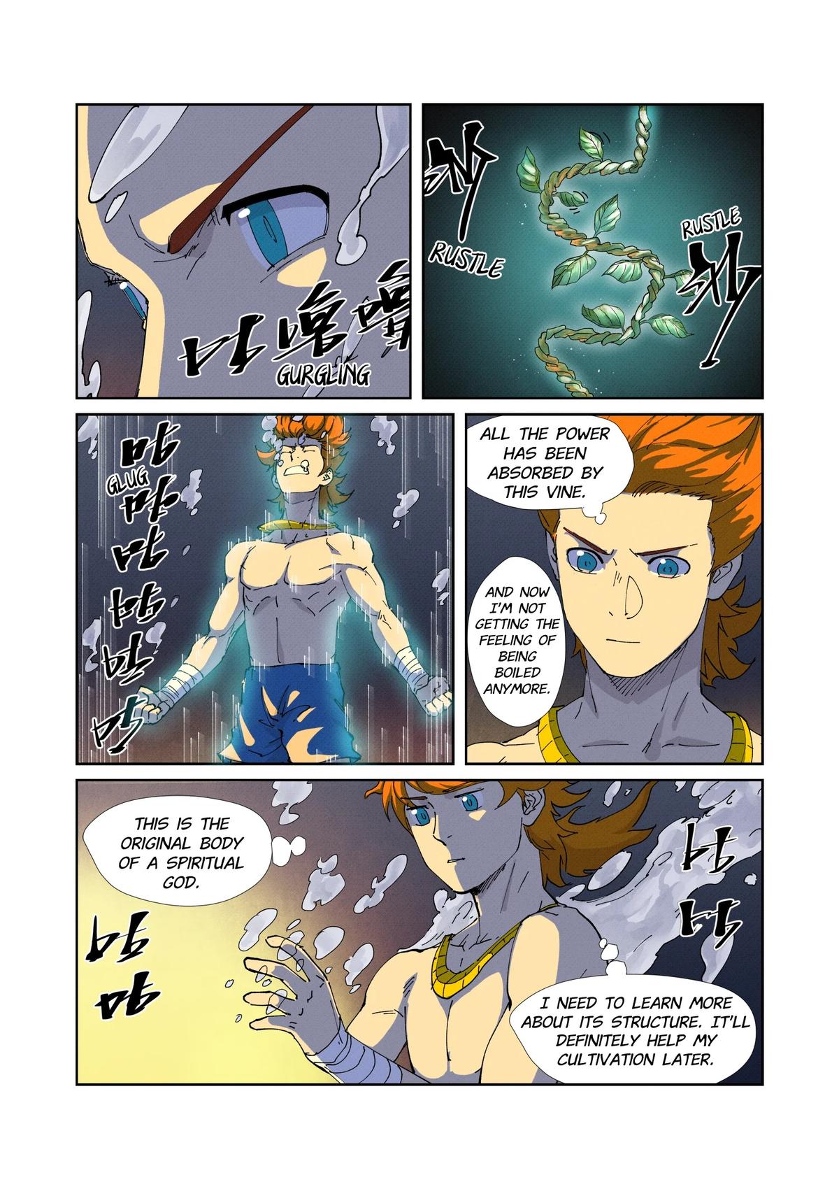 Tales of Demons and Gods Chapter 225