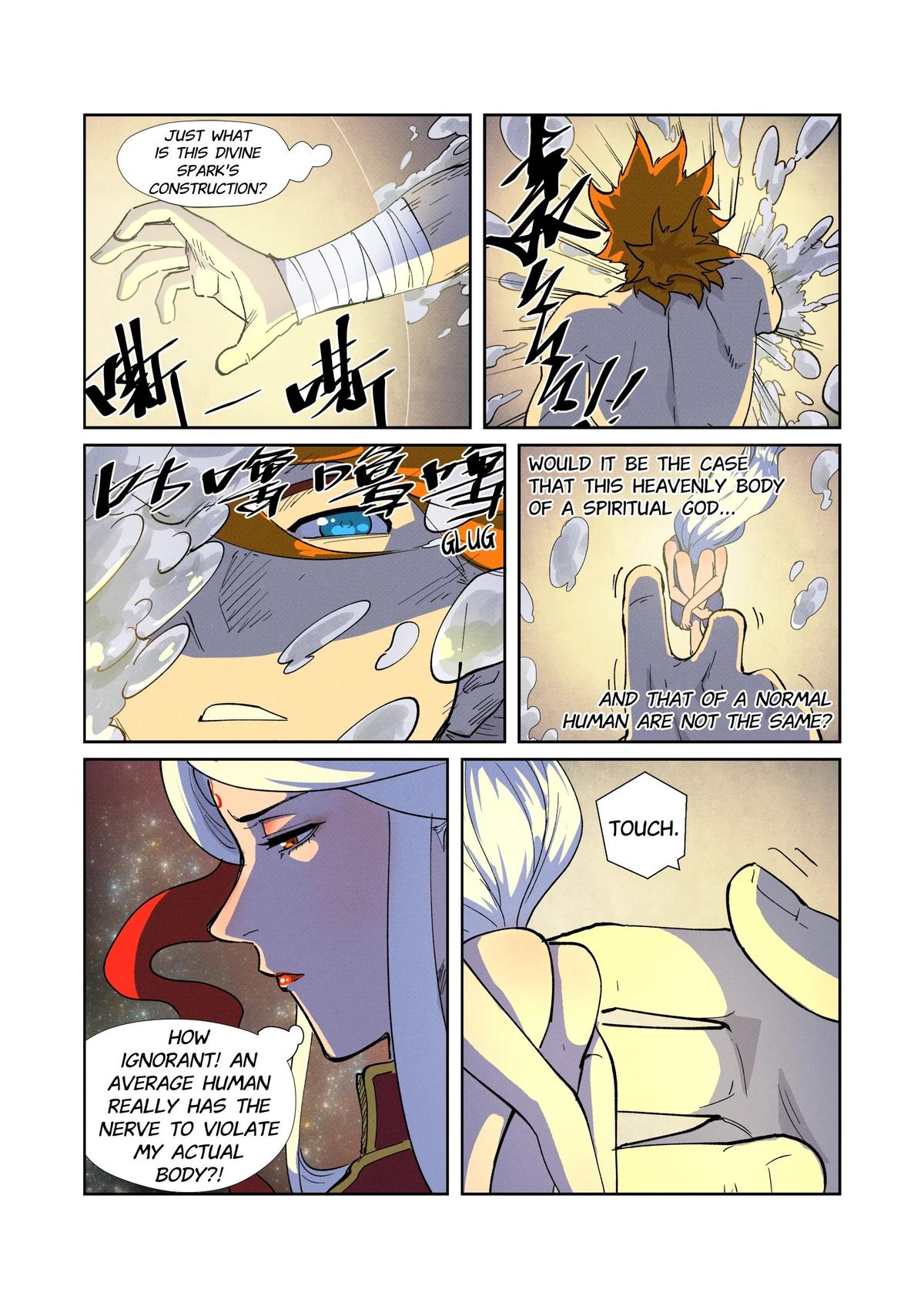 Tales of Demons and Gods Chapter 225