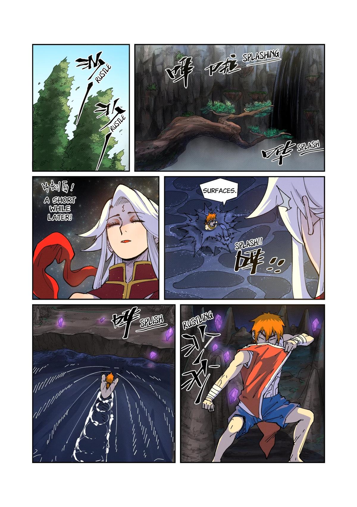 Tales of Demons and Gods Chapter 225.5