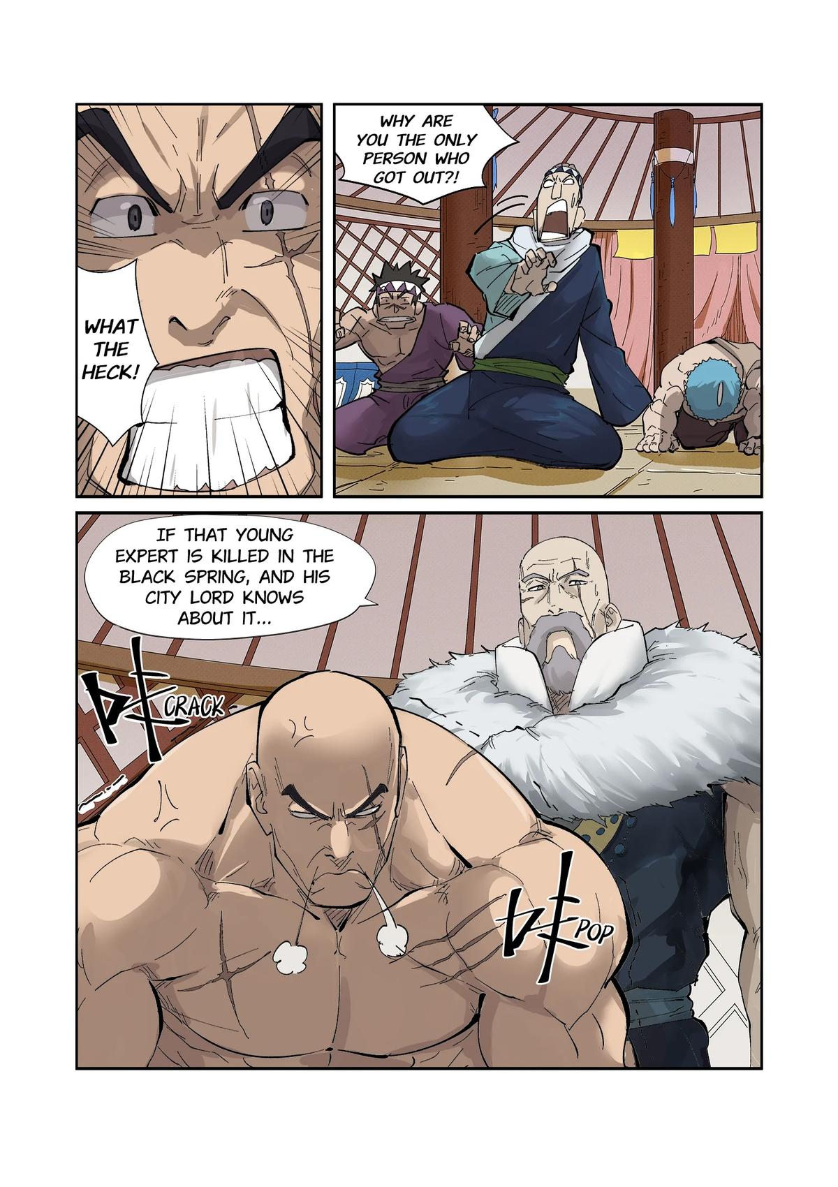 Tales of Demons and Gods Chapter 226.5