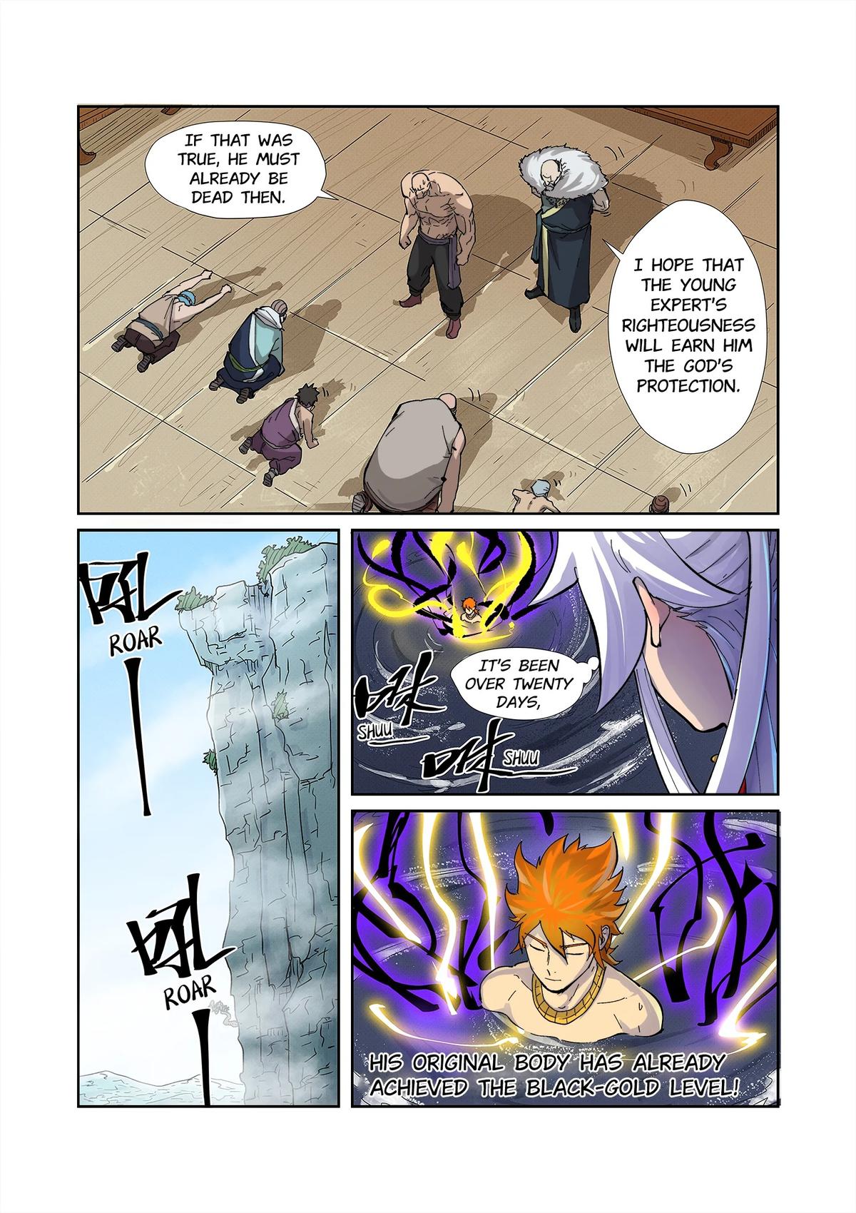 Tales of Demons and Gods Chapter 226.5
