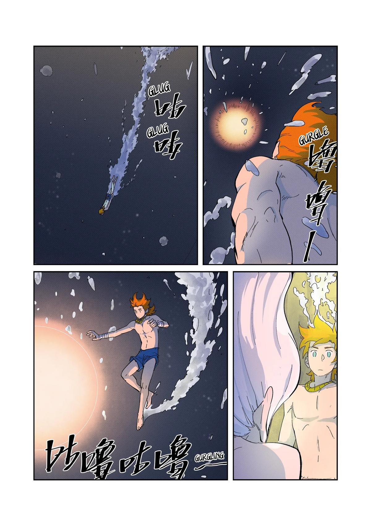 Tales of Demons and Gods Chapter 227