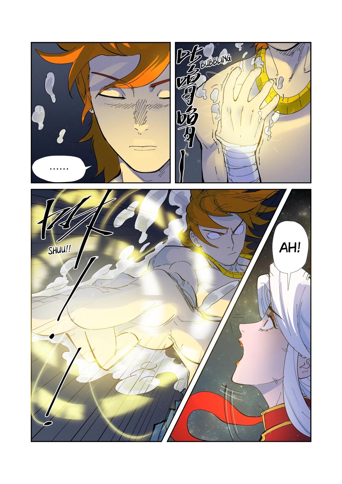 Tales of Demons and Gods Chapter 227