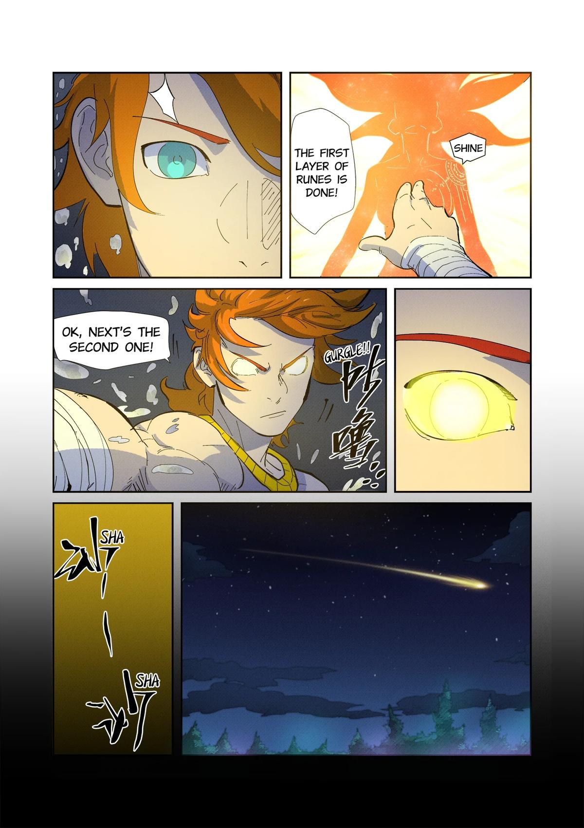 Tales of Demons and Gods Chapter 227