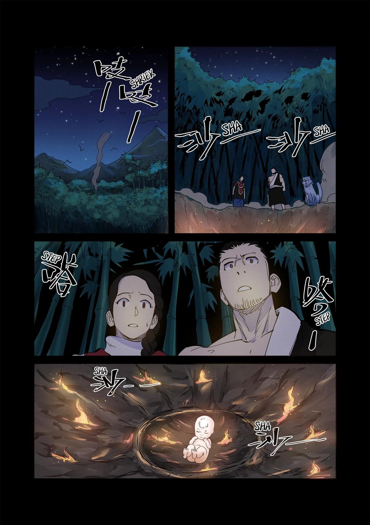 Tales of Demons and Gods Chapter 227