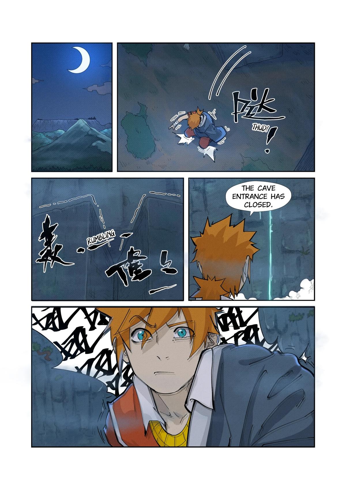 Tales of Demons and Gods Chapter 228.5