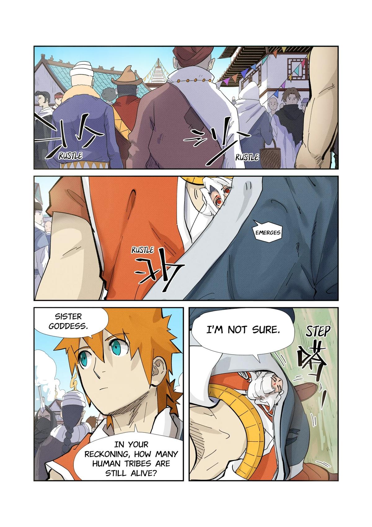 Tales of Demons and Gods Chapter 228.5