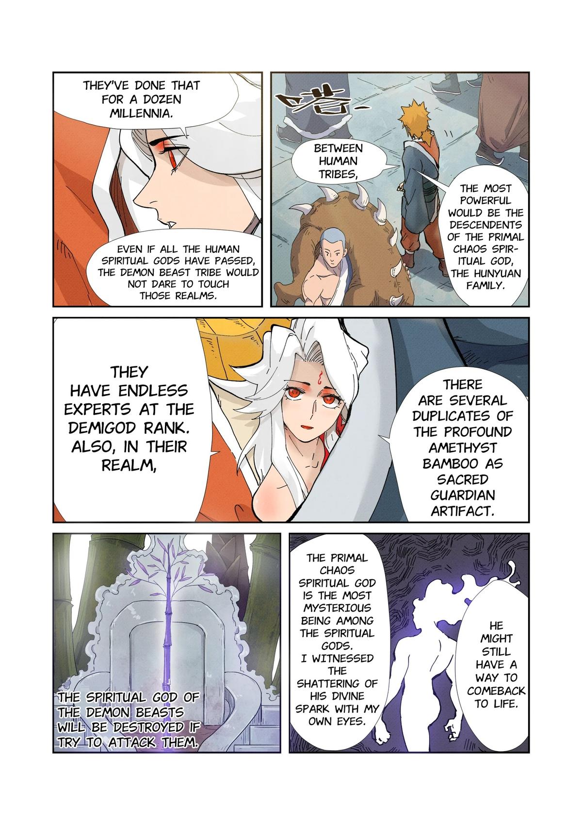 Tales of Demons and Gods Chapter 228.5