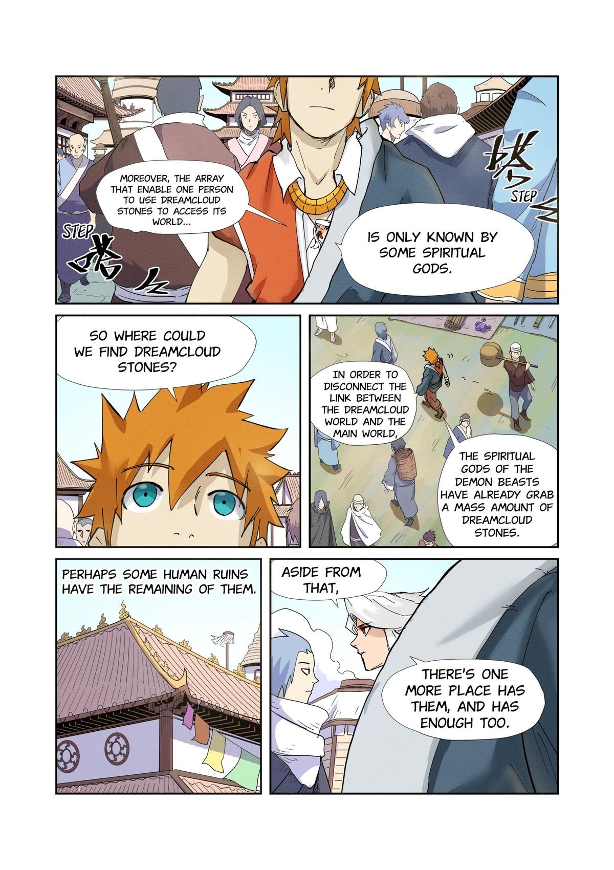 Tales of Demons and Gods Chapter 228.5