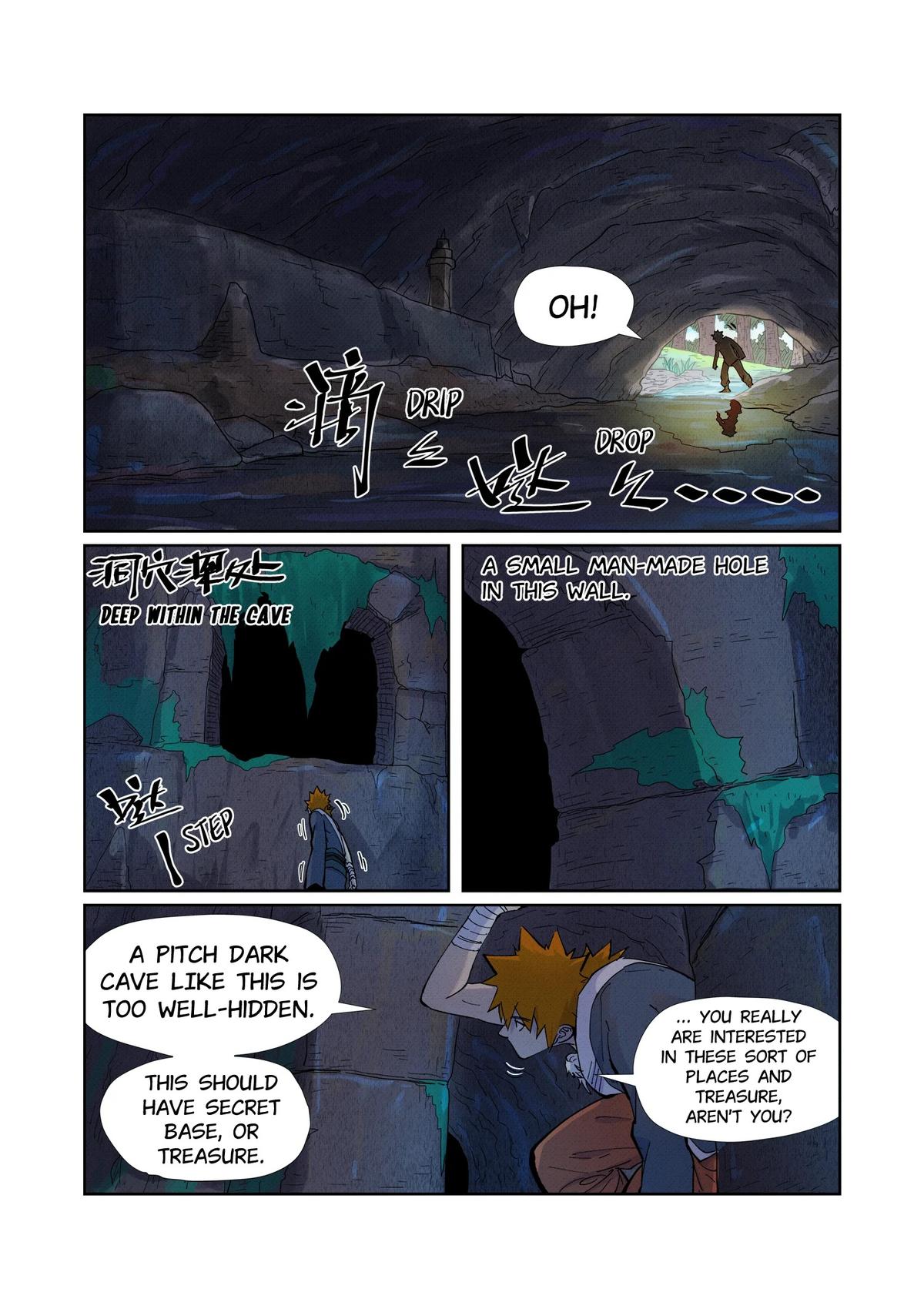 Tales of Demons and Gods Chapter 229