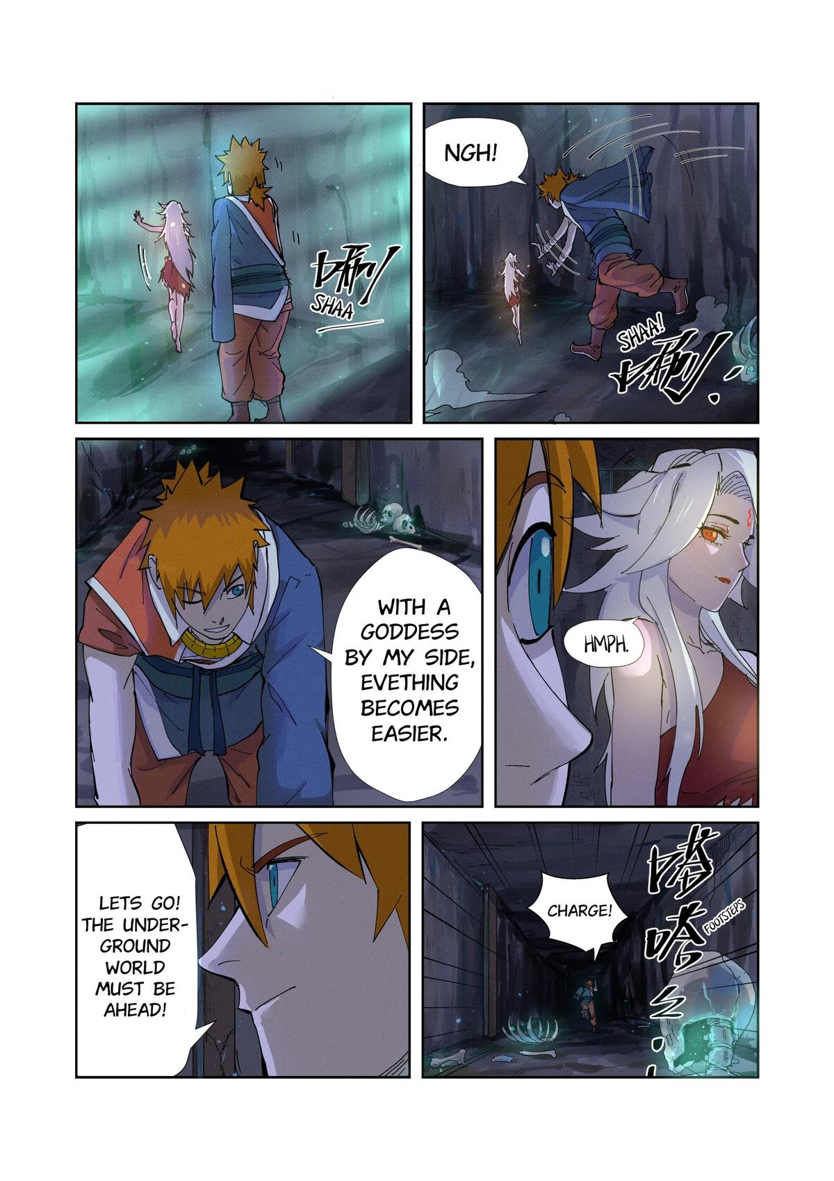 Tales of Demons and Gods Chapter 229.5