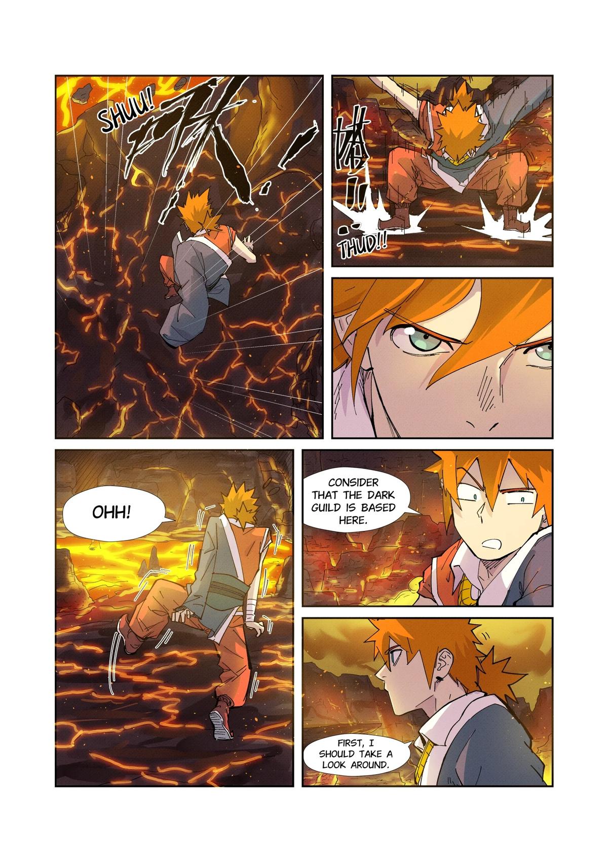 Tales of Demons and Gods Chapter 229.5