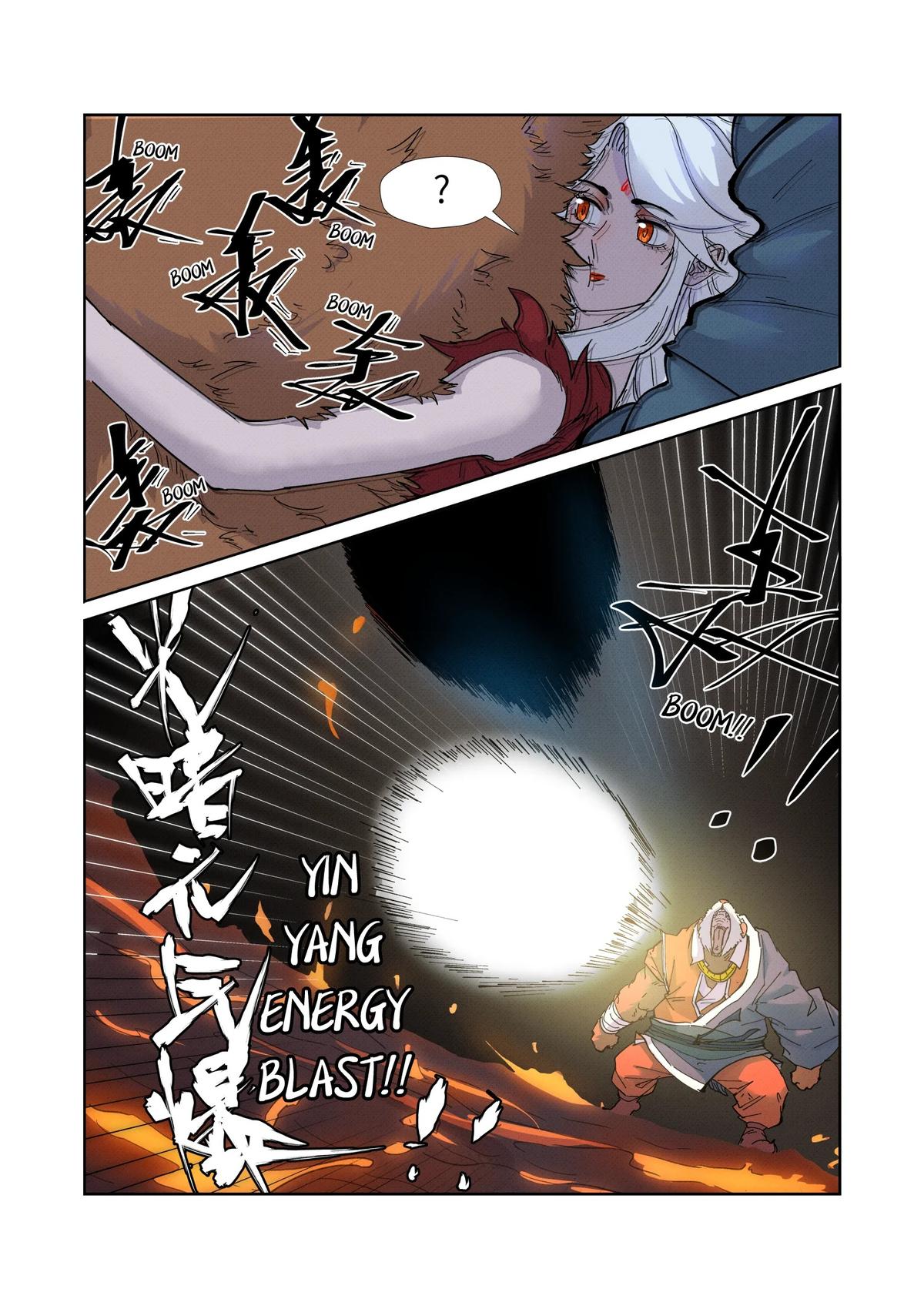 Tales of Demons and Gods Chapter 229.5