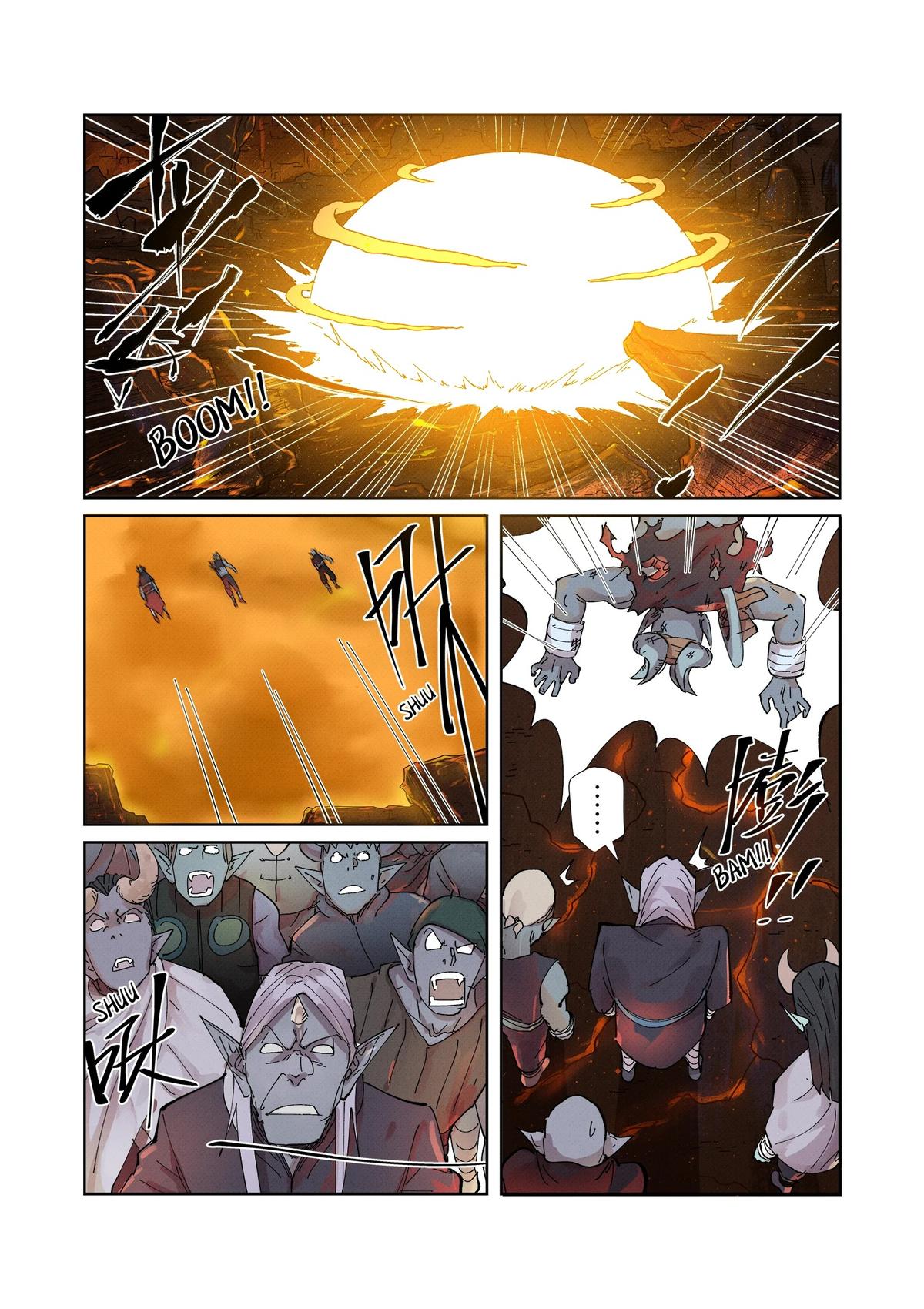 Tales of Demons and Gods Chapter 230