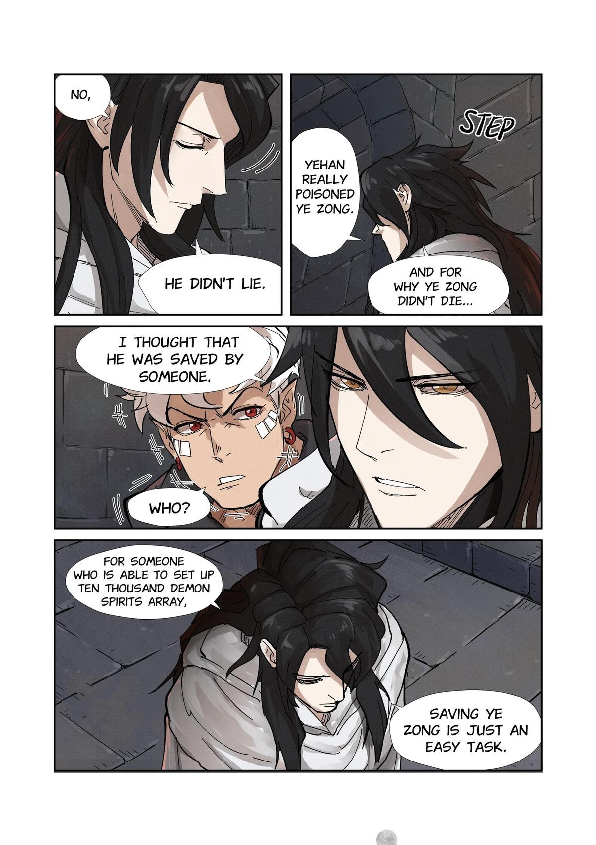 Tales of Demons and Gods Chapter 230.5