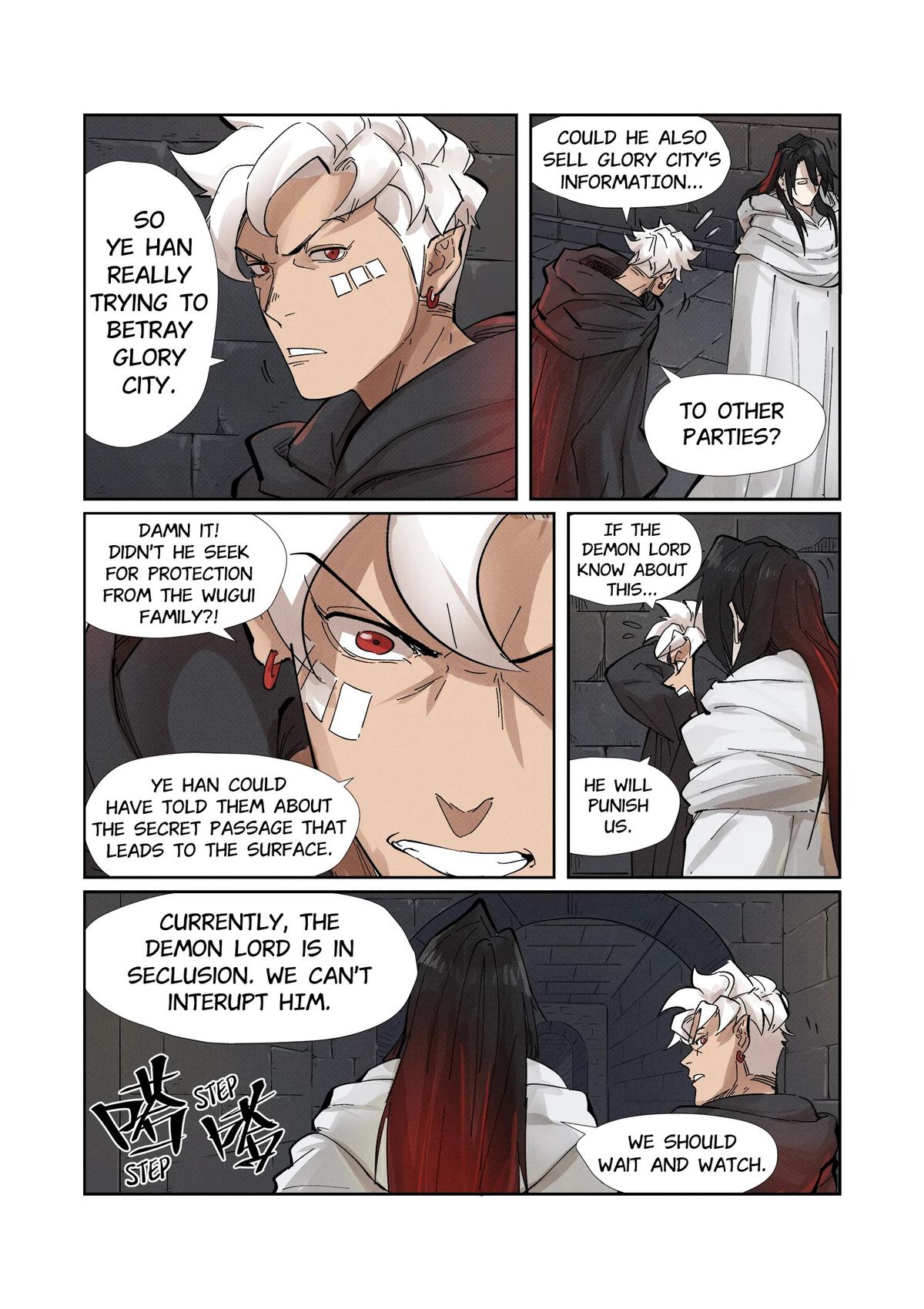 Tales of Demons and Gods Chapter 230.5