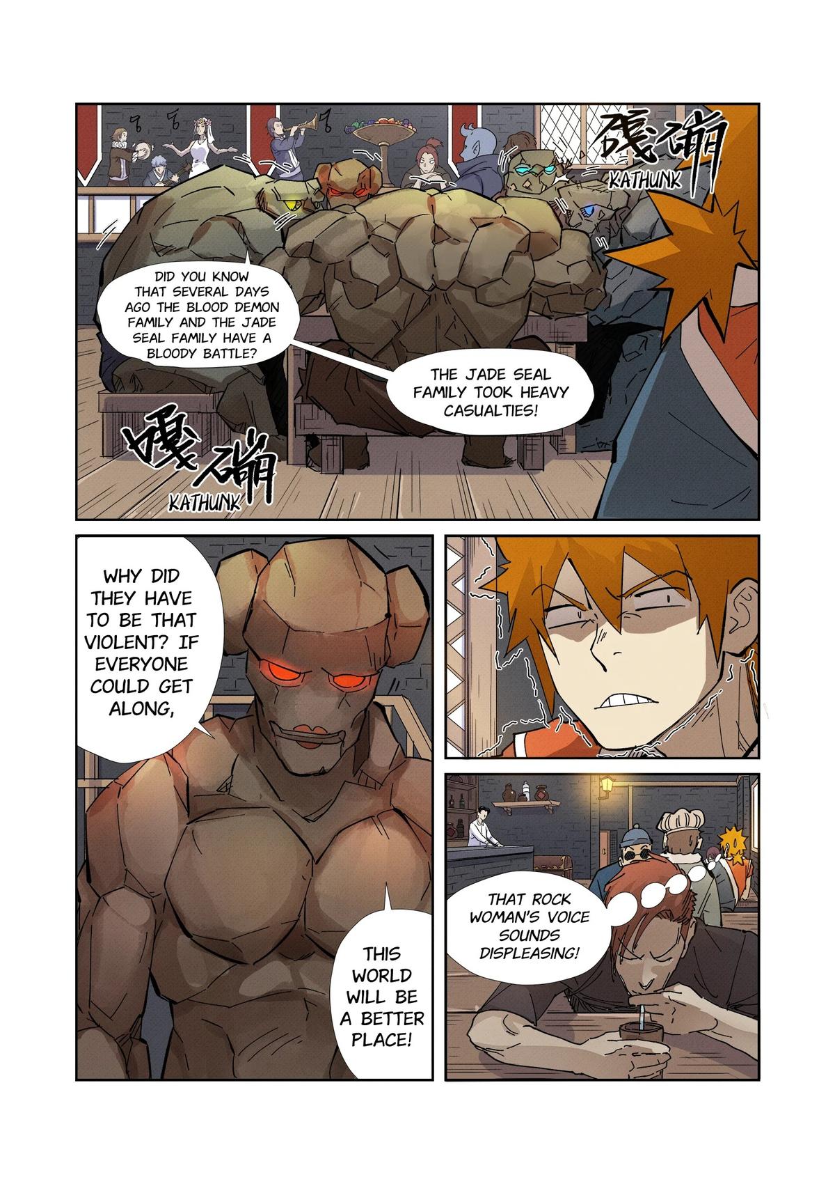 Tales of Demons and Gods Chapter 230.5