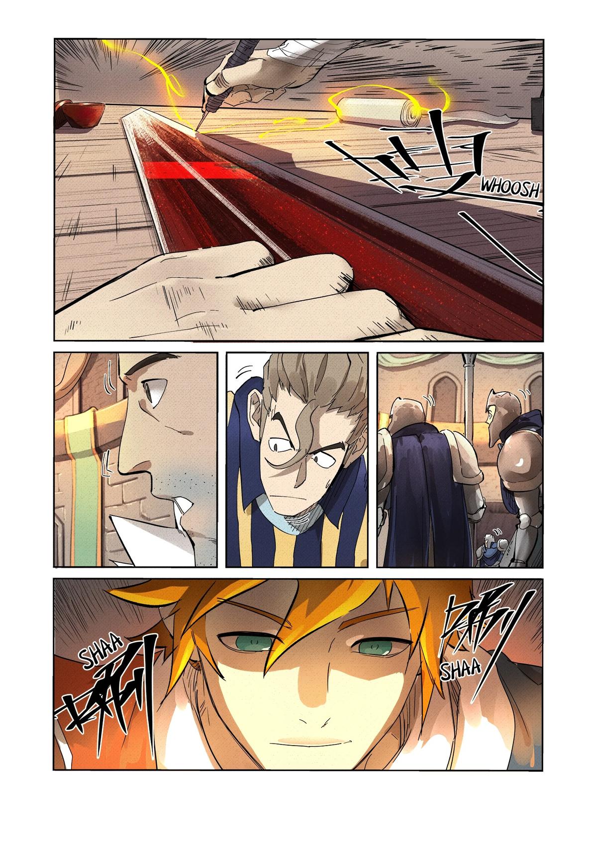 Tales of Demons and Gods Chapter 232.5