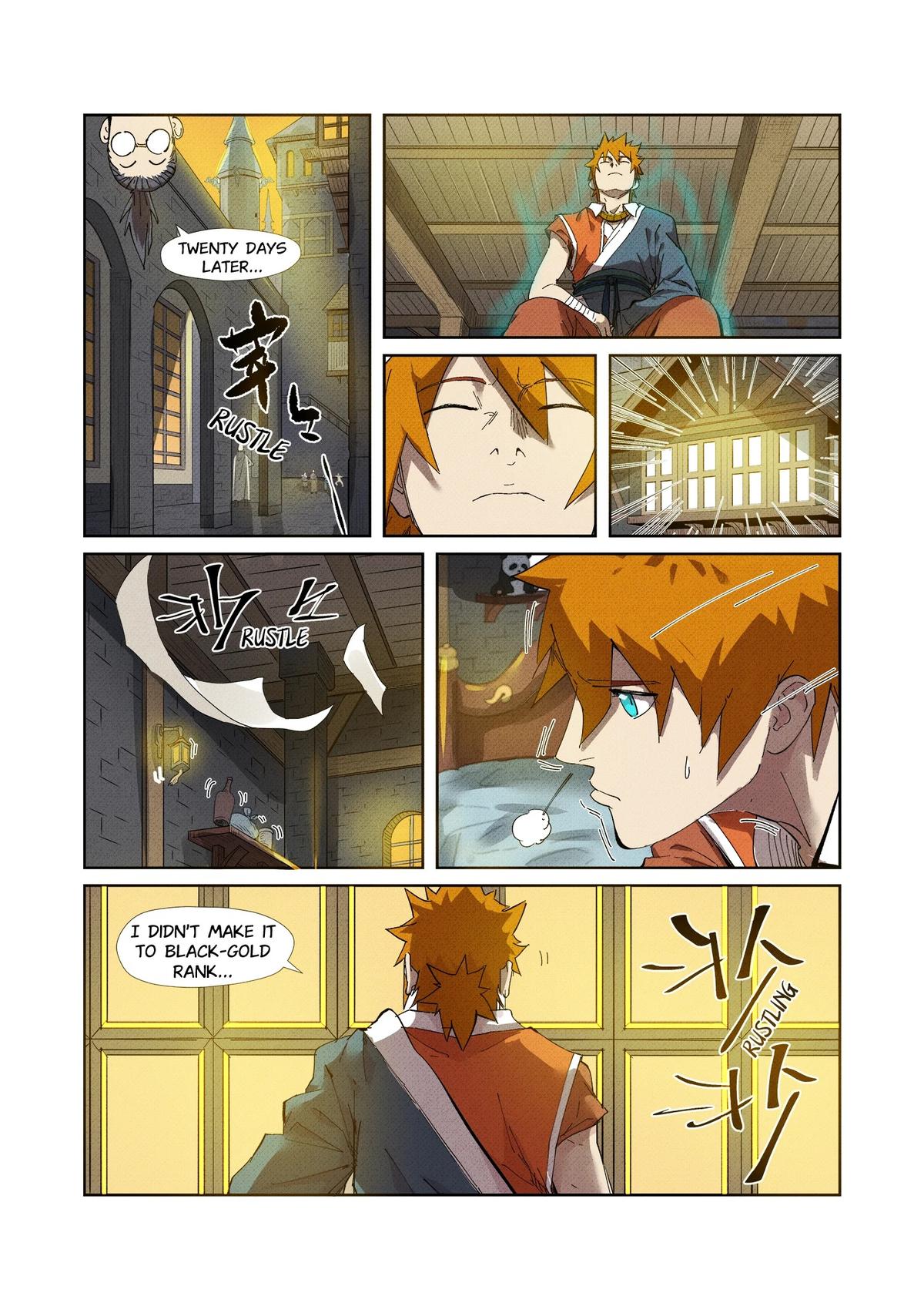 Tales of Demons and Gods Chapter 233.5