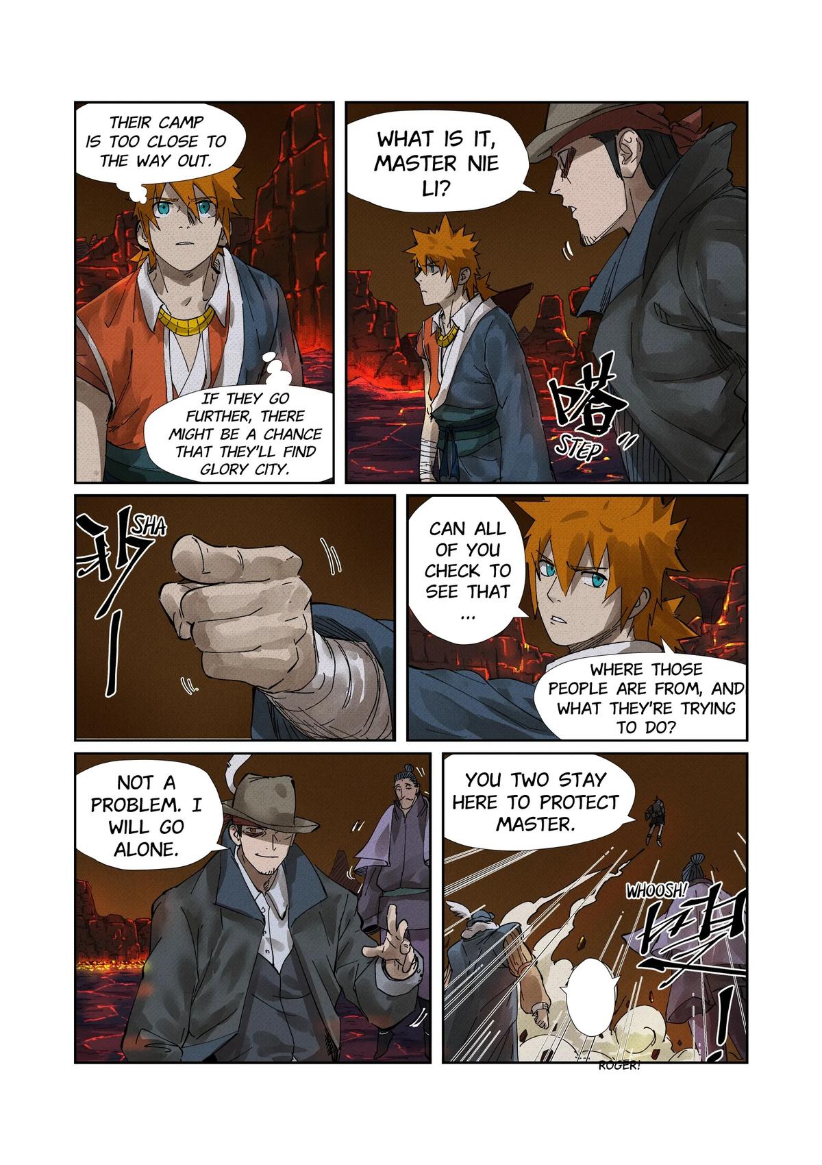 Tales of Demons and Gods Chapter 234.5