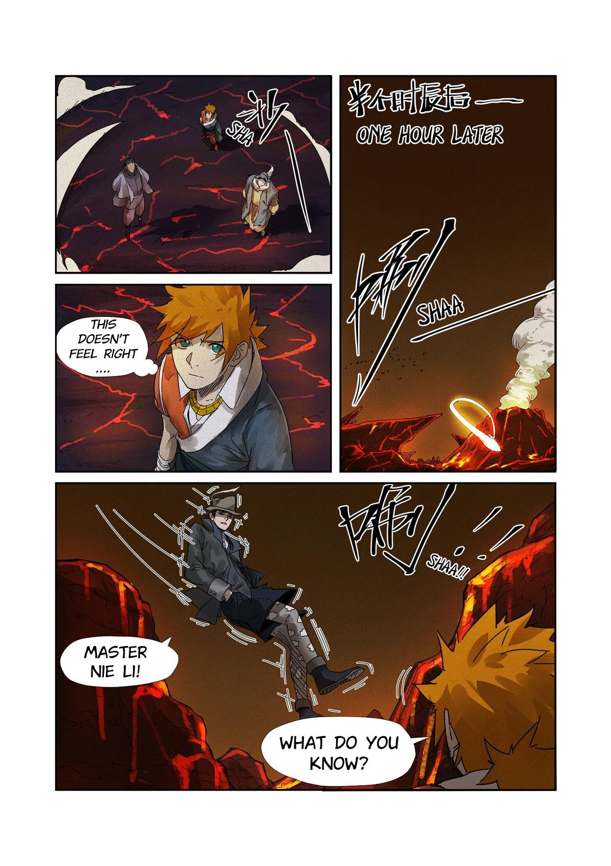 Tales of Demons and Gods Chapter 234.5