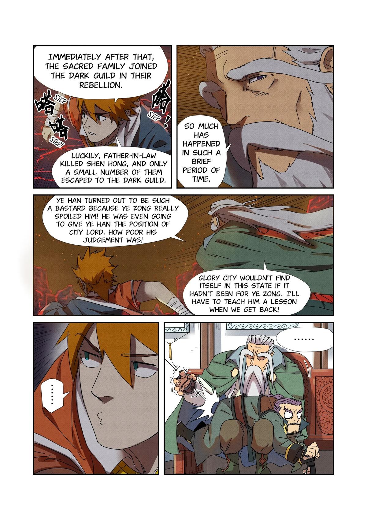 Tales of Demons and Gods Chapter 235.5