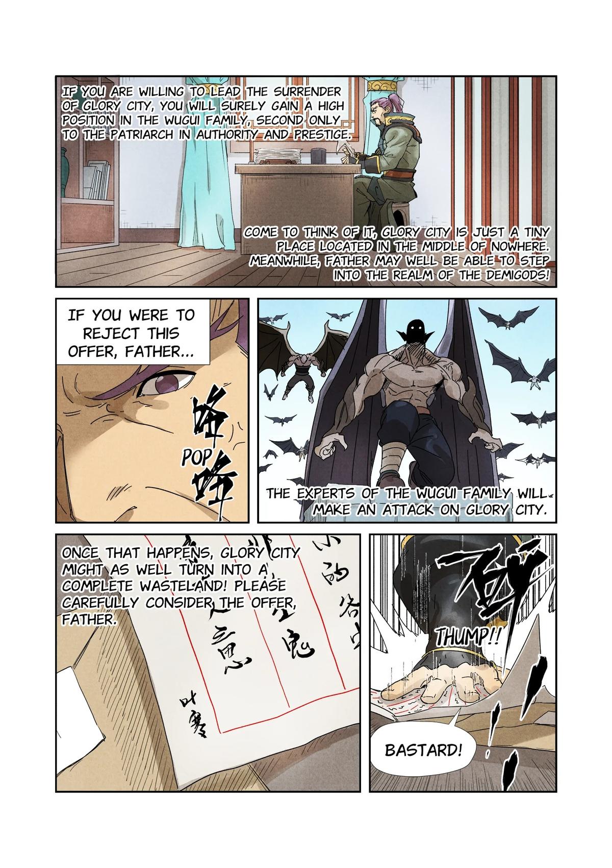 Tales of Demons and Gods Chapter 236