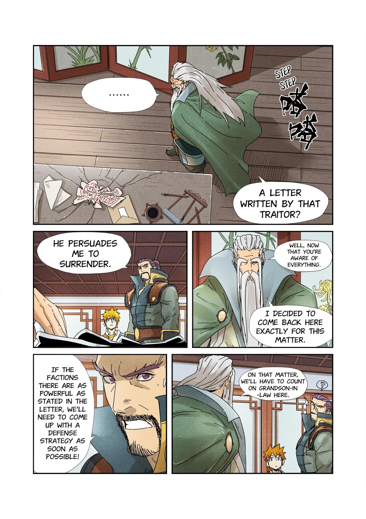 Tales of Demons and Gods Chapter 236.5