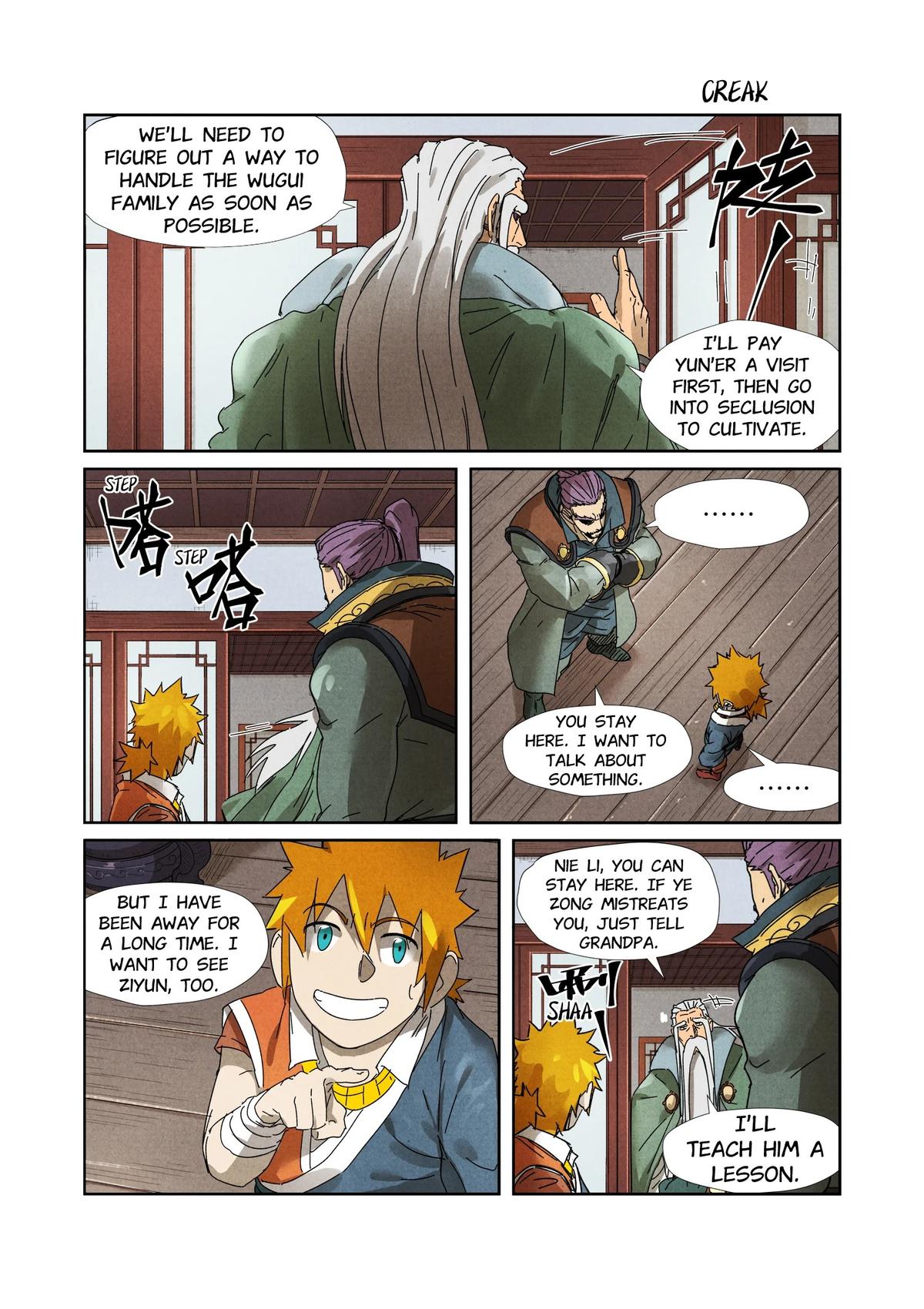 Tales of Demons and Gods Chapter 236.5