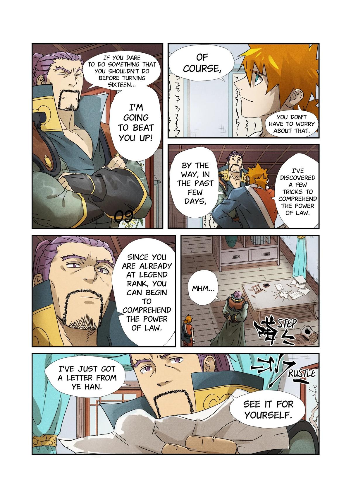 Tales of Demons and Gods Chapter 236.5