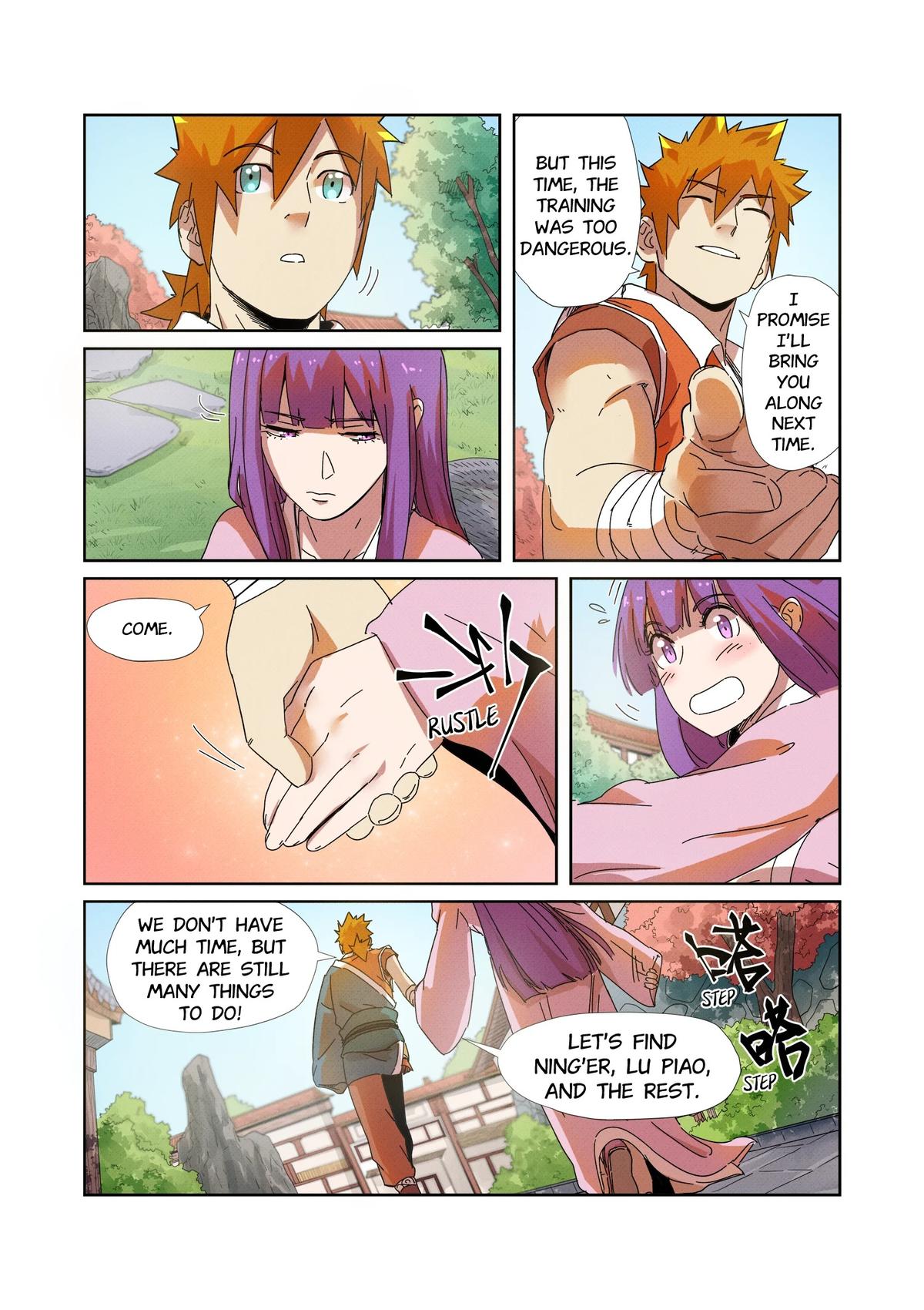 Tales of Demons and Gods Chapter 237.5