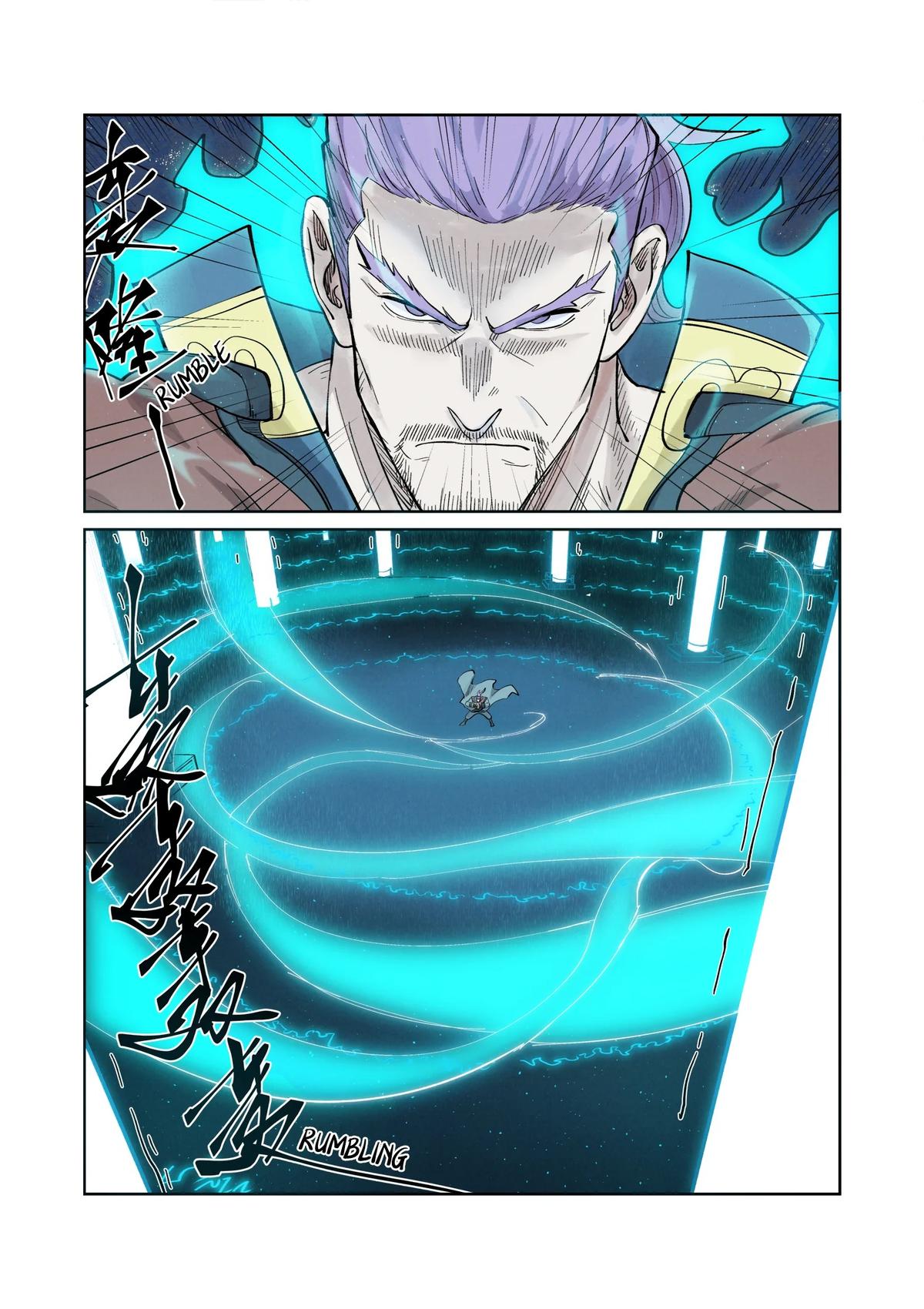 Tales of Demons and Gods Chapter 241