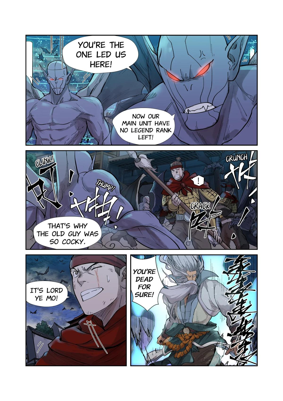 Tales of Demons and Gods Chapter 241