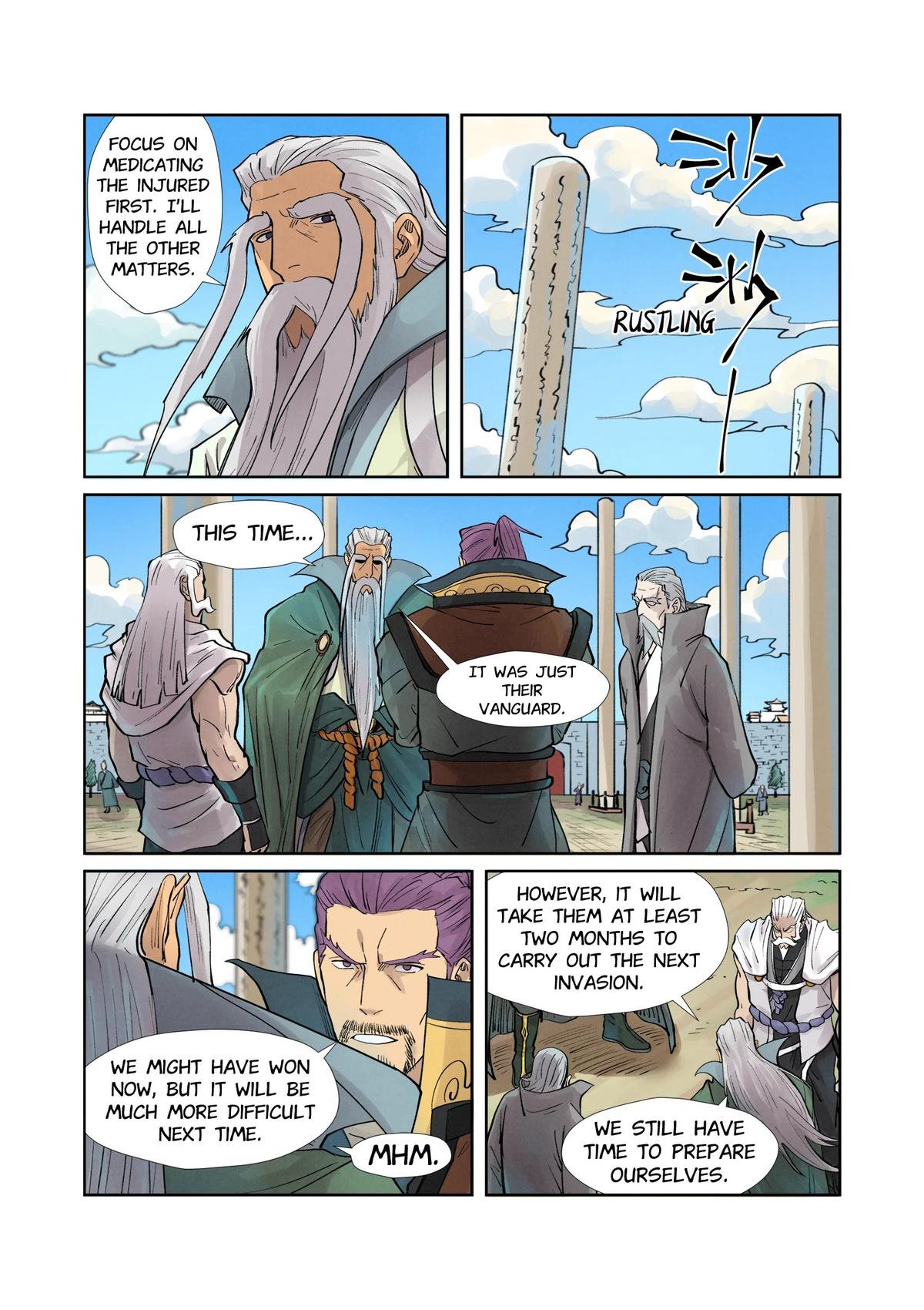 Tales of Demons and Gods Chapter 242.5