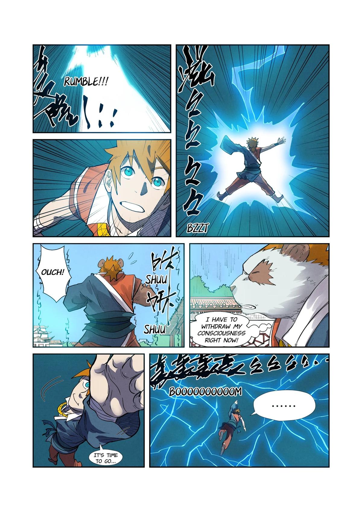 Tales of Demons and Gods Chapter 242.5