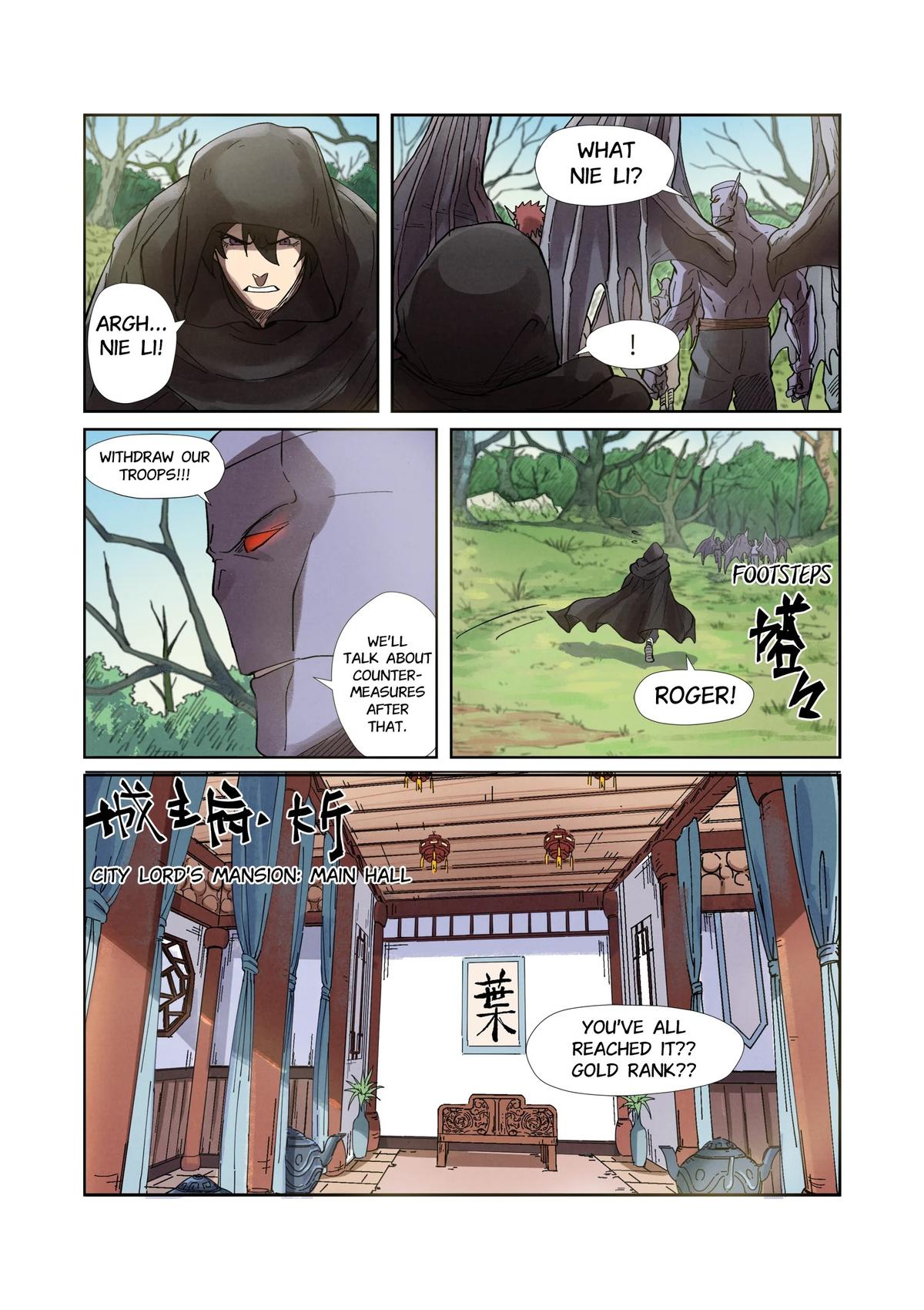 Tales of Demons and Gods Chapter 244