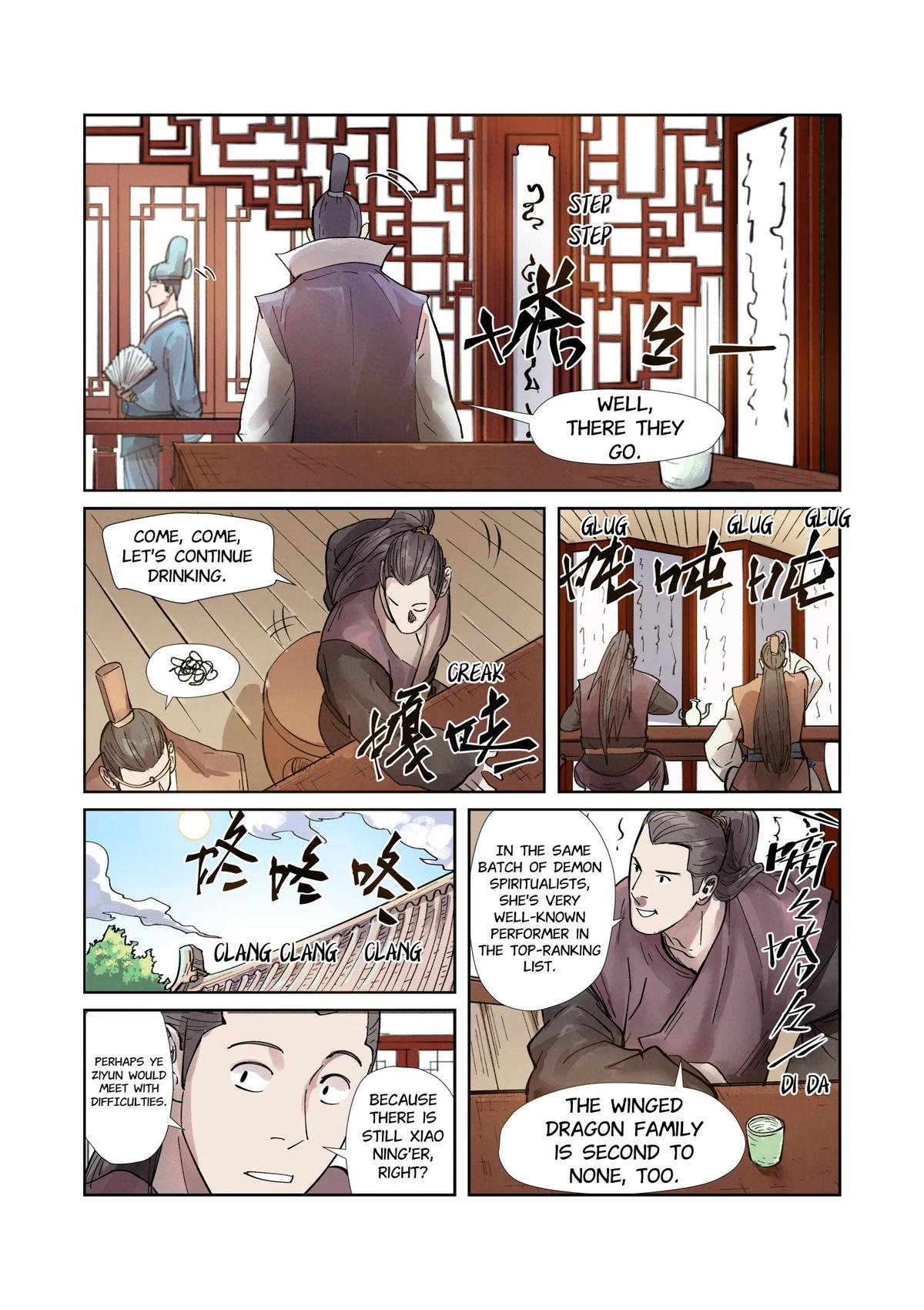 Tales of Demons and Gods Chapter 244.5