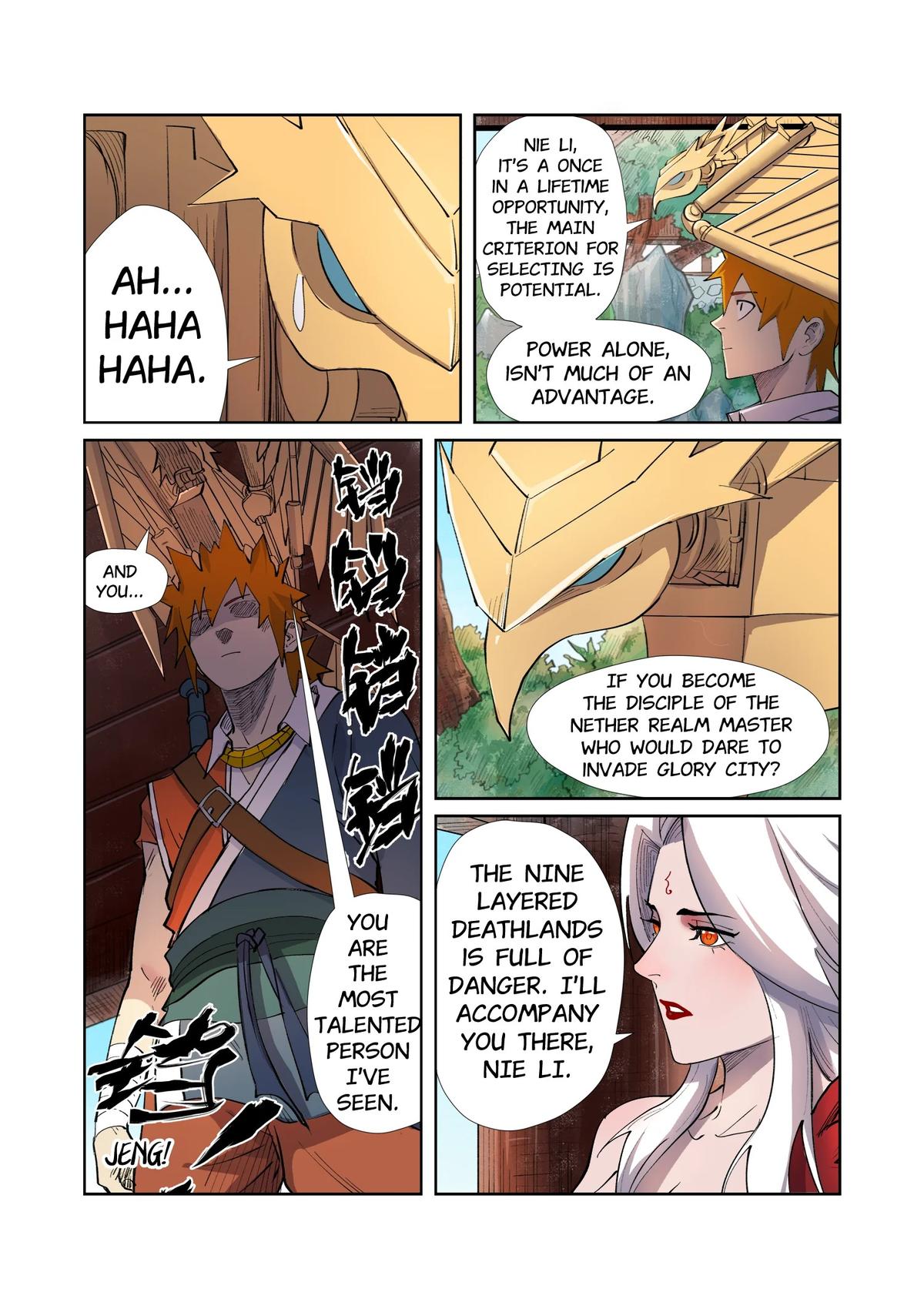 Tales of Demons and Gods Chapter 245.5