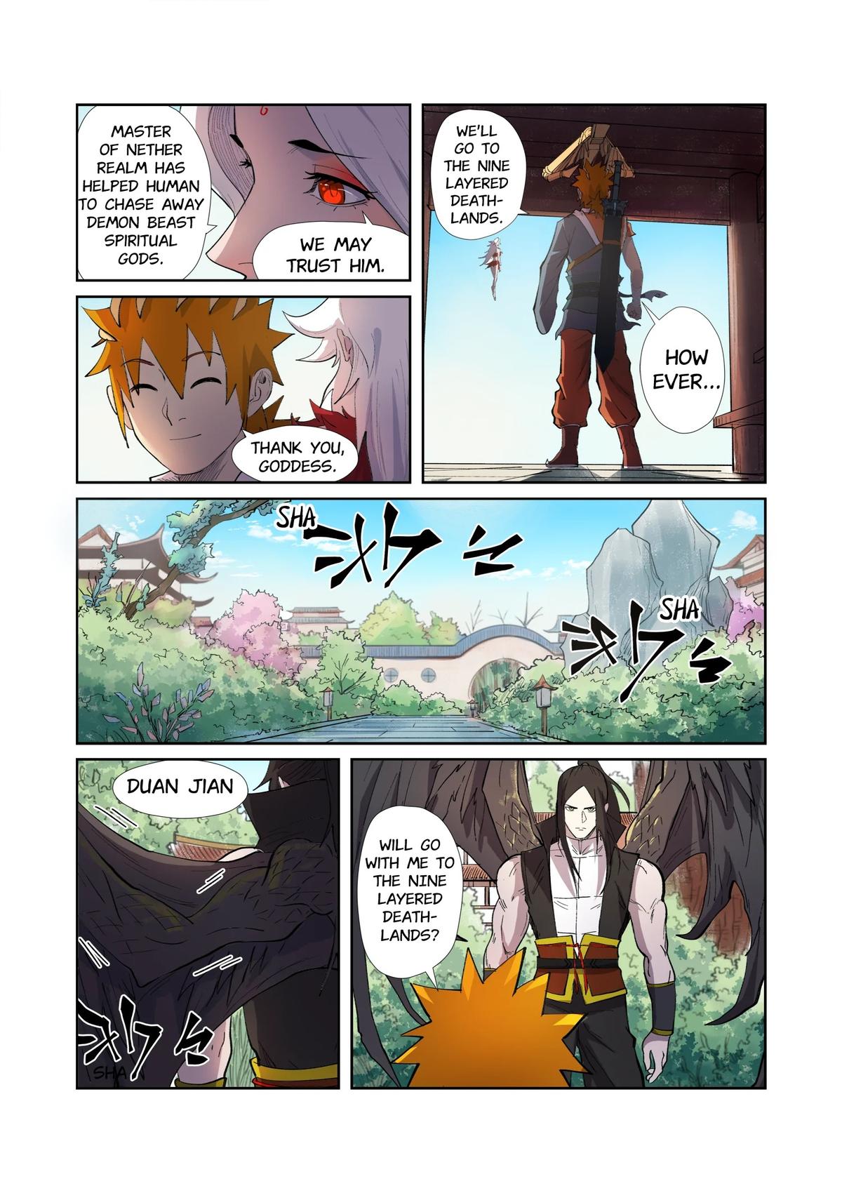 Tales of Demons and Gods Chapter 245.5