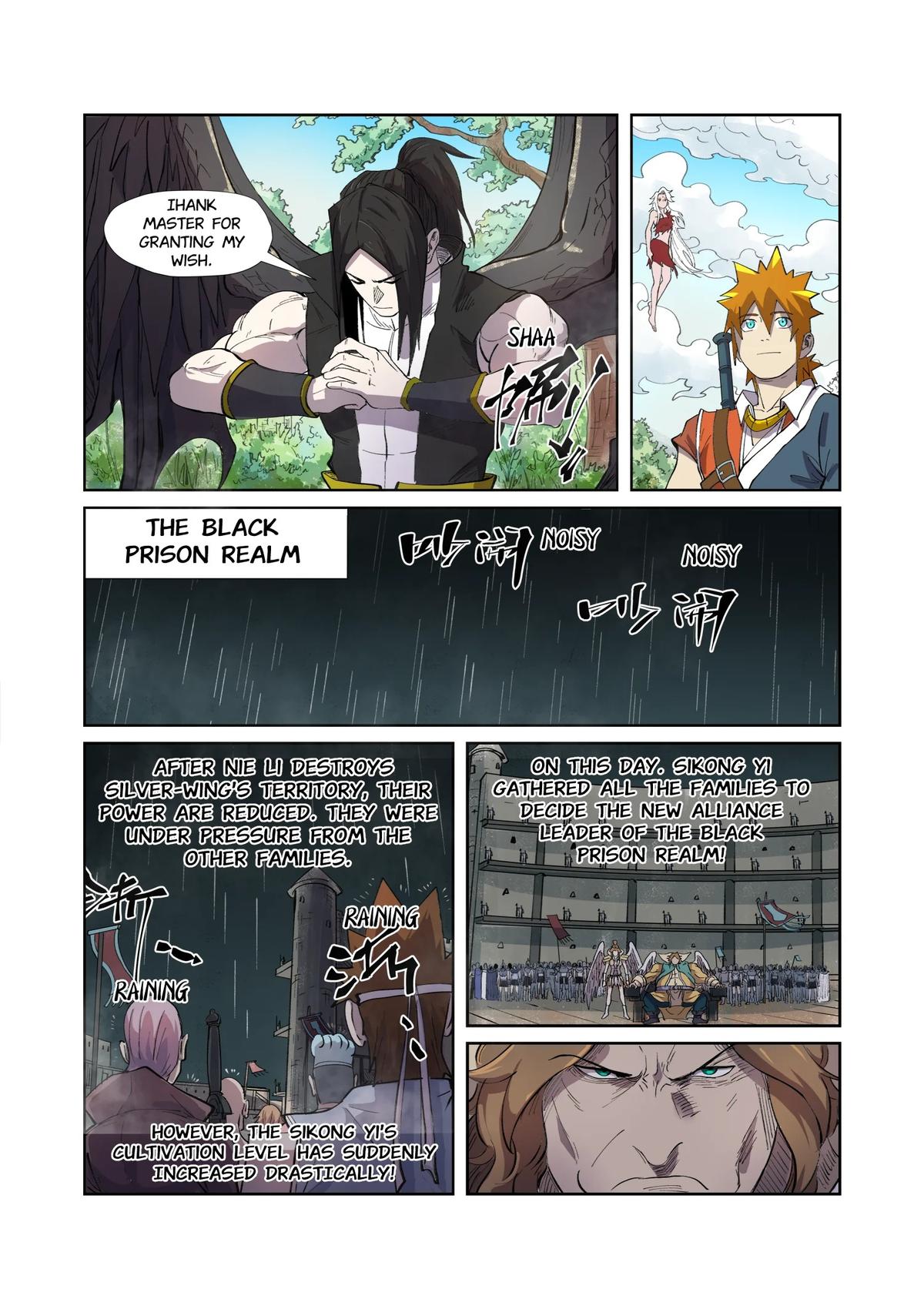 Tales of Demons and Gods Chapter 245.5