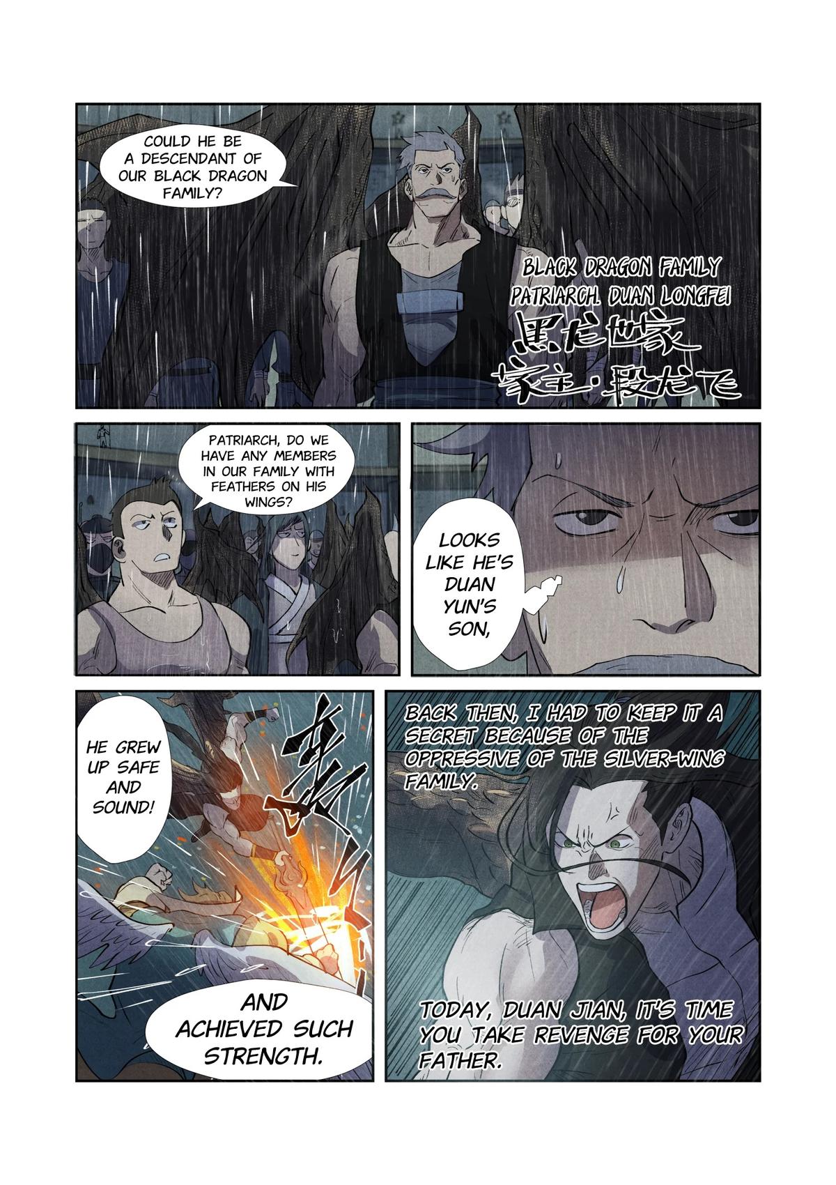 Tales of Demons and Gods Chapter 246.5