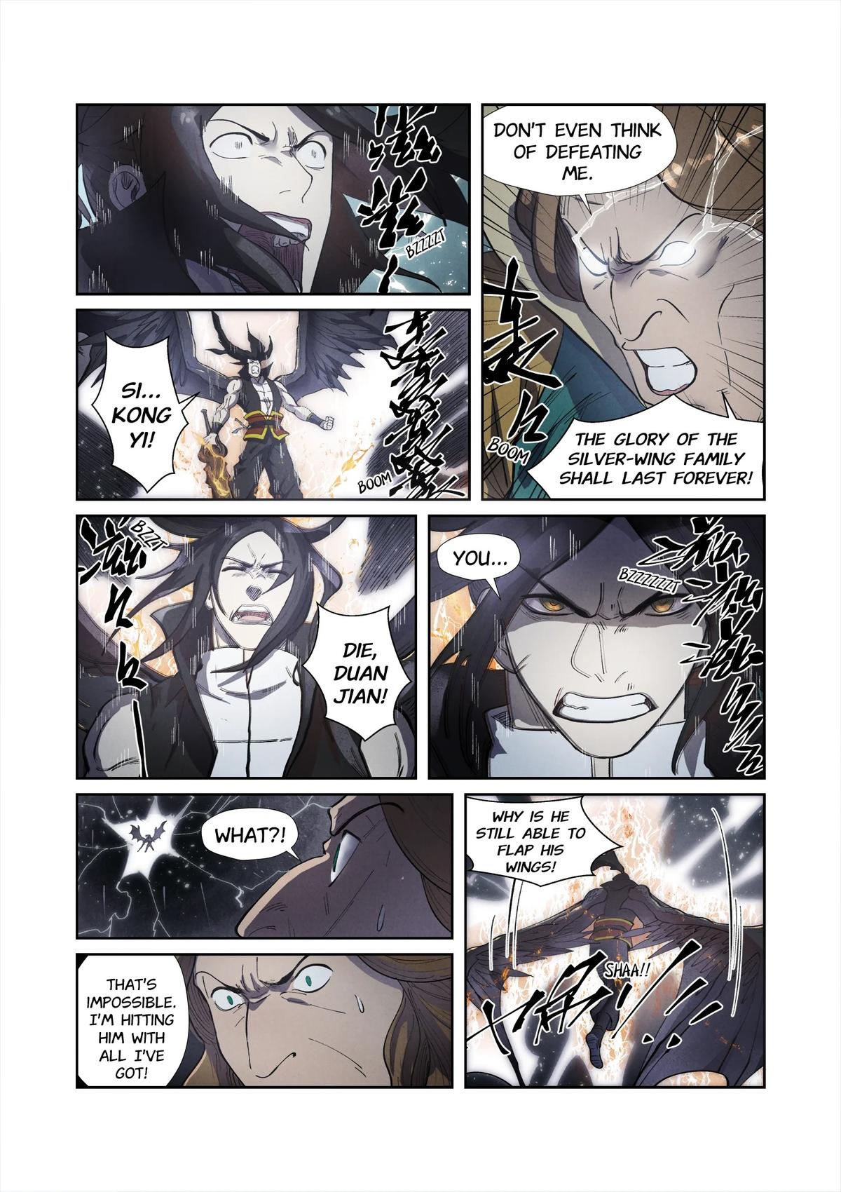 Tales of Demons and Gods Chapter 247.5