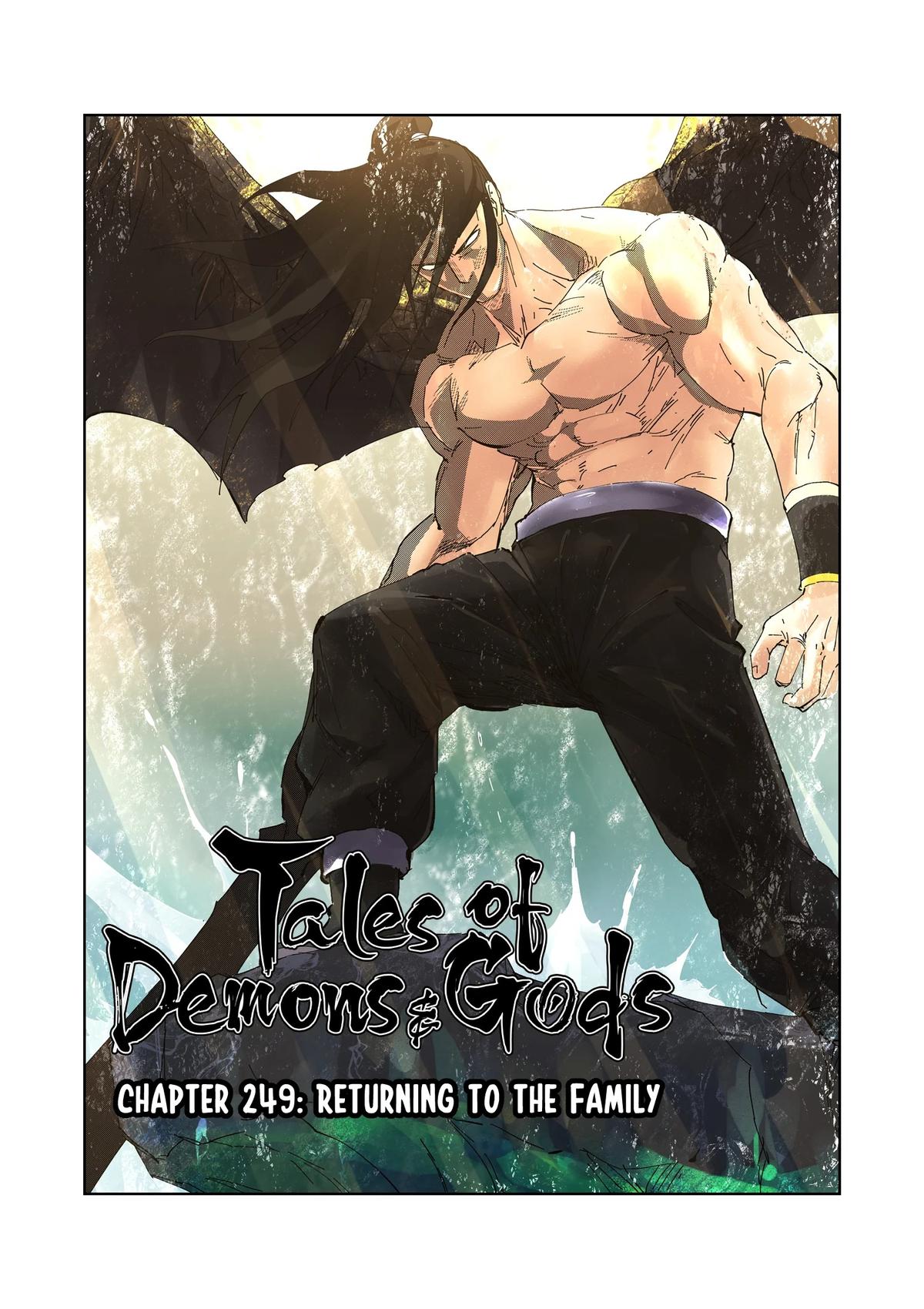 Tales of Demons and Gods Chapter 249
