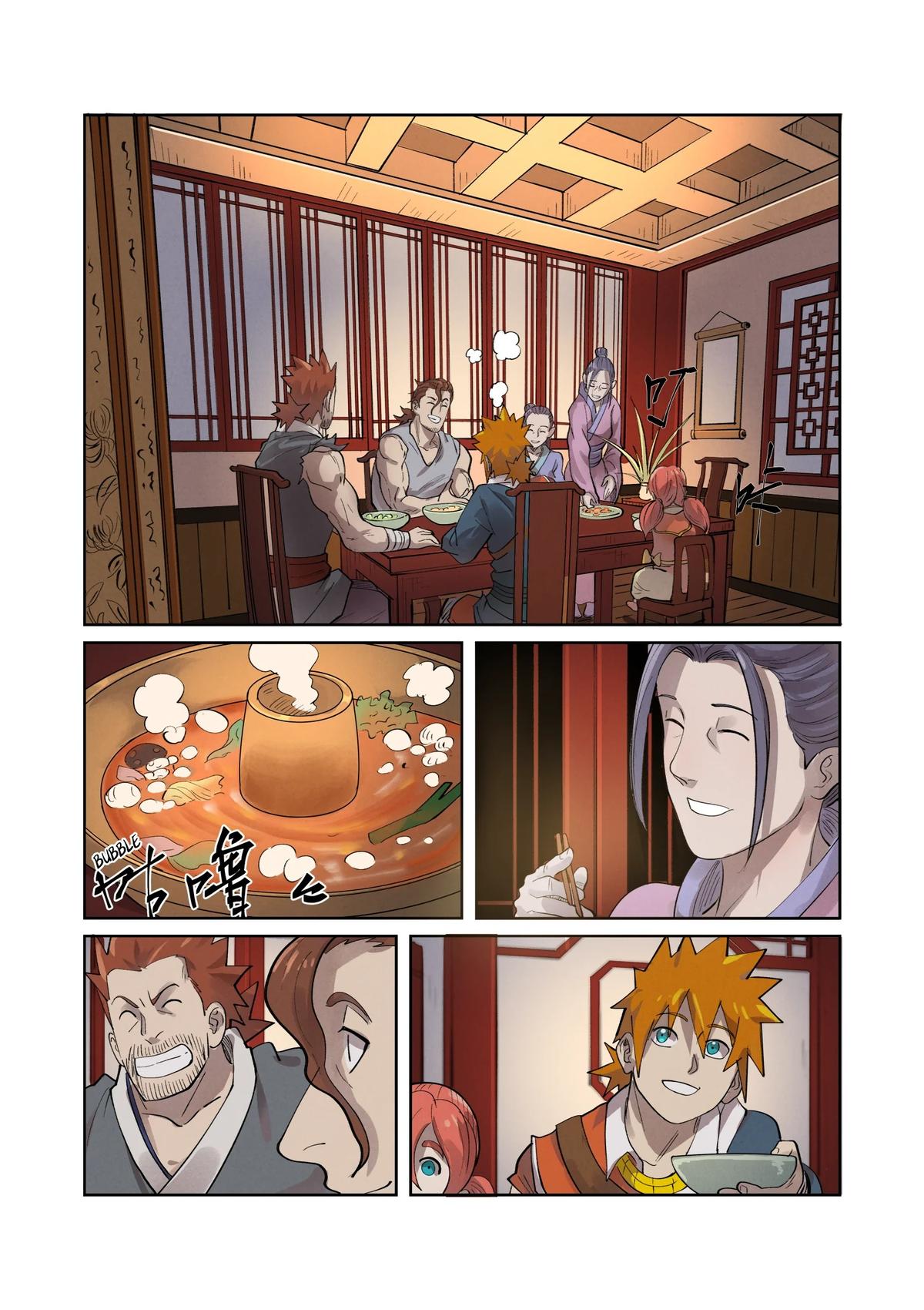 Tales of Demons and Gods Chapter 250