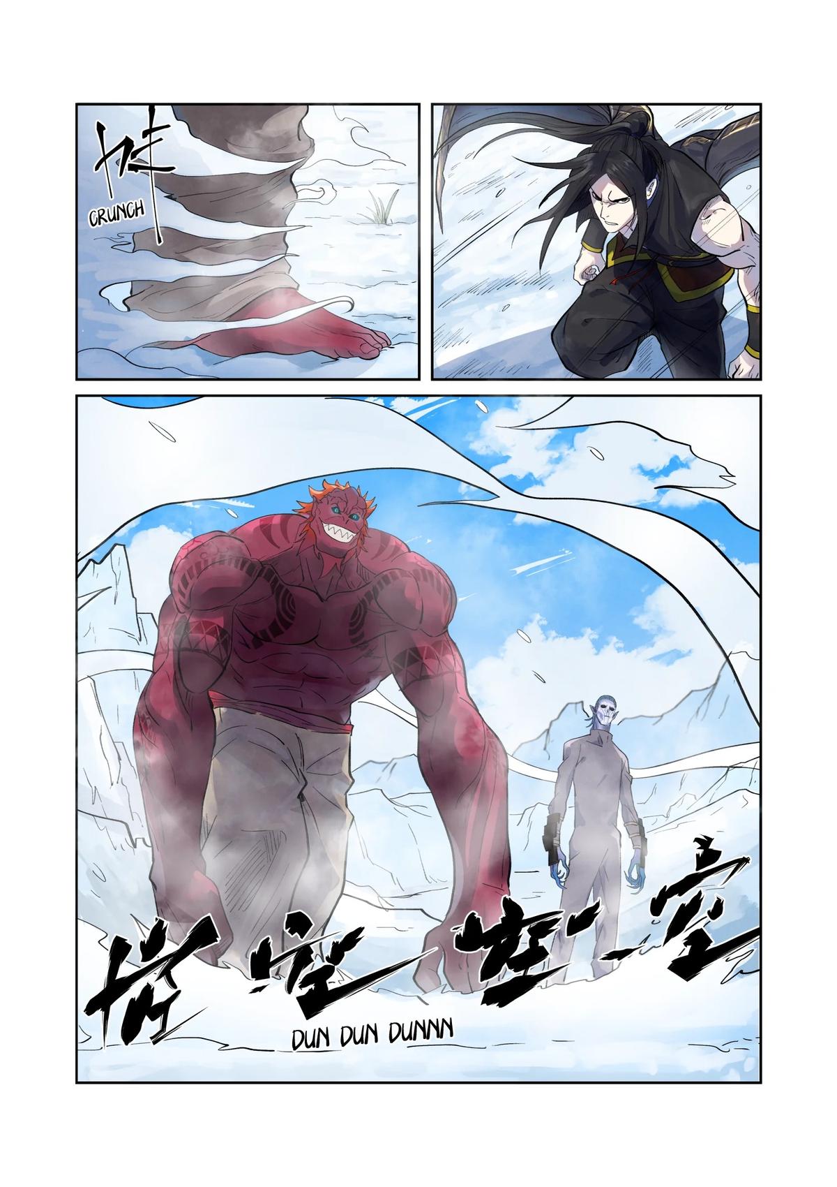 Tales of Demons and Gods Chapter 250.5