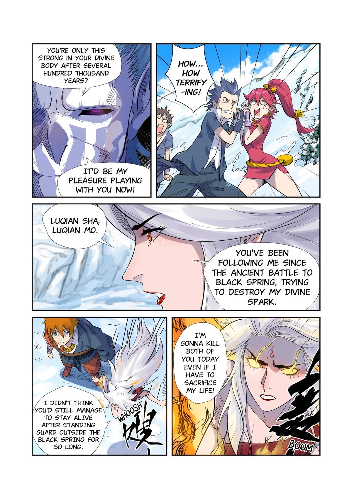 Tales of Demons and Gods Chapter 250.5