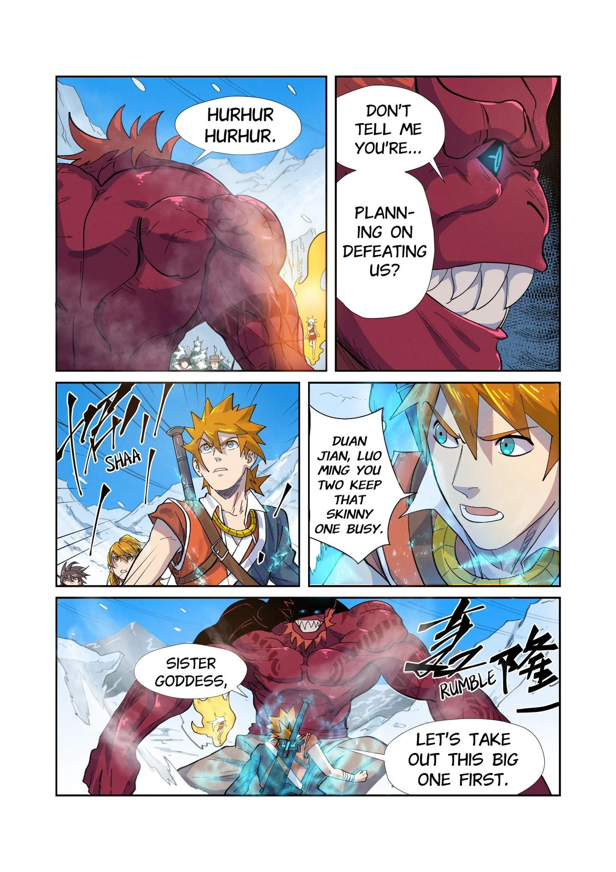 Tales of Demons and Gods Chapter 250.5