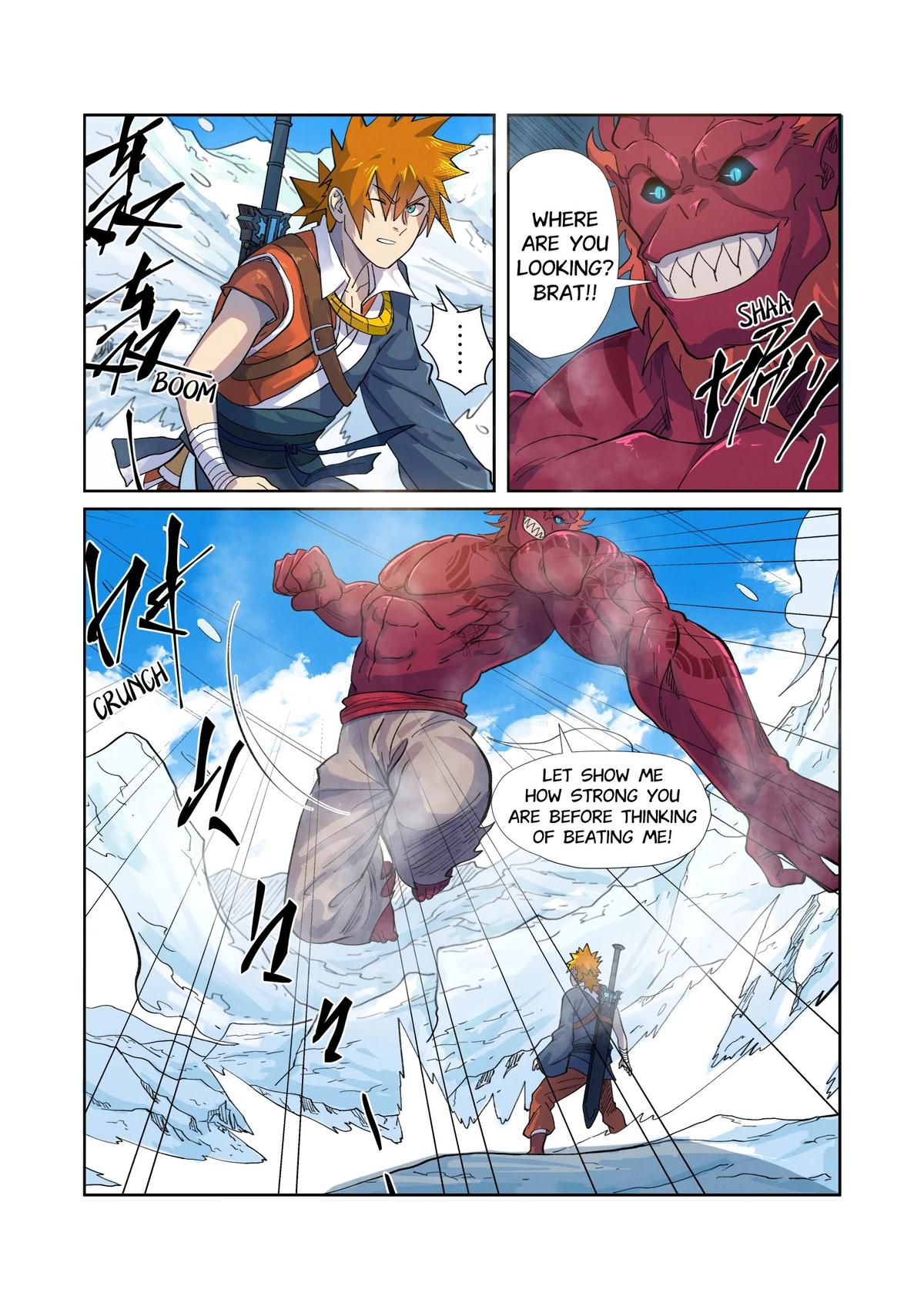 Tales of Demons and Gods Chapter 250.5