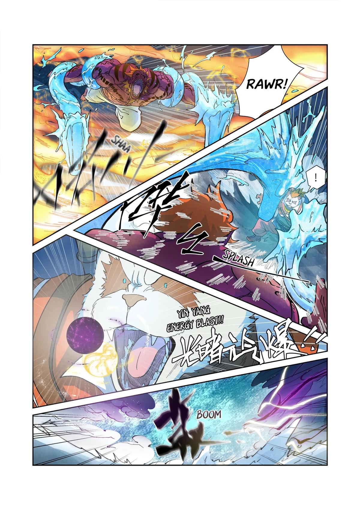 Tales of Demons and Gods Chapter 251