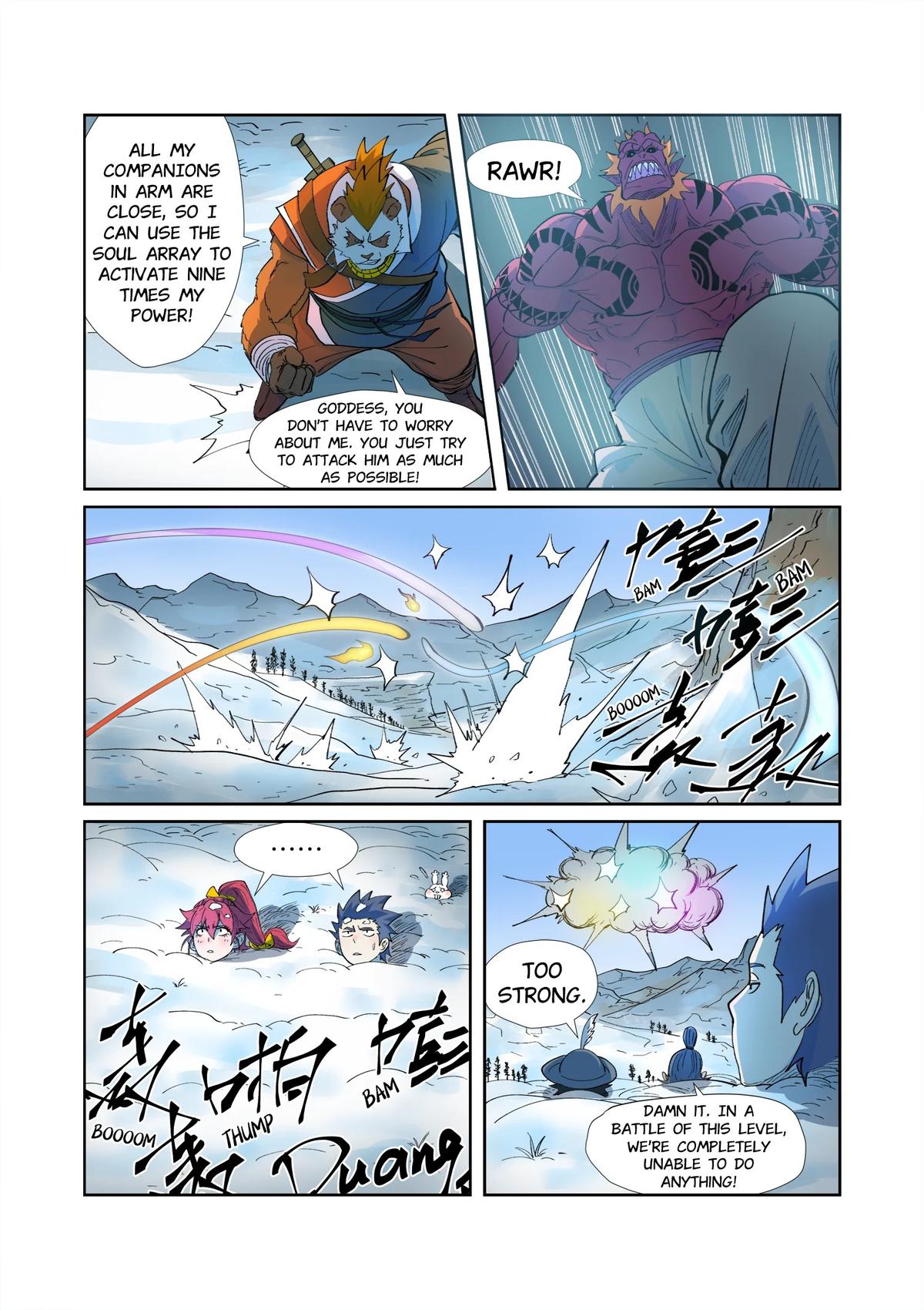 Tales of Demons and Gods Chapter 251